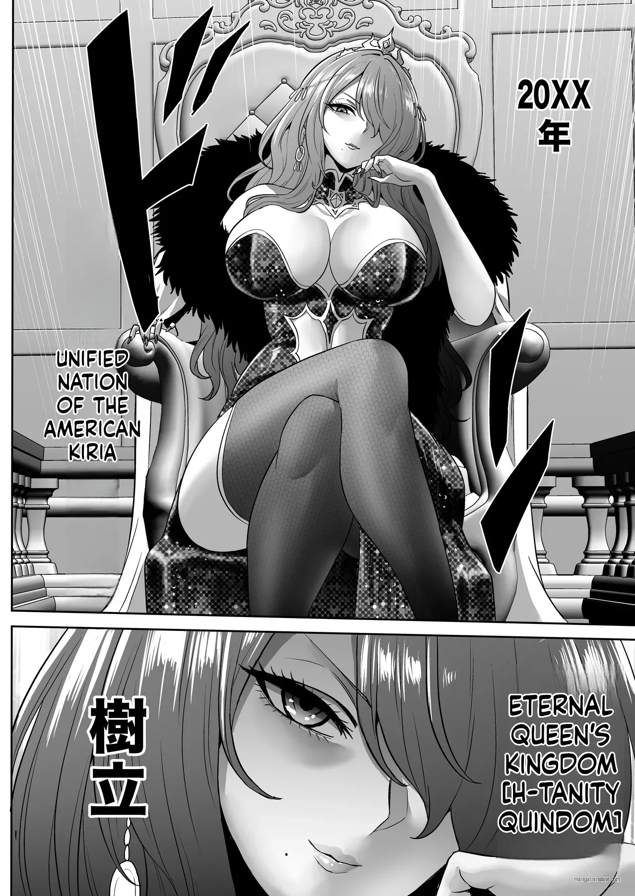 Jikan no Majo 6 - Page 109