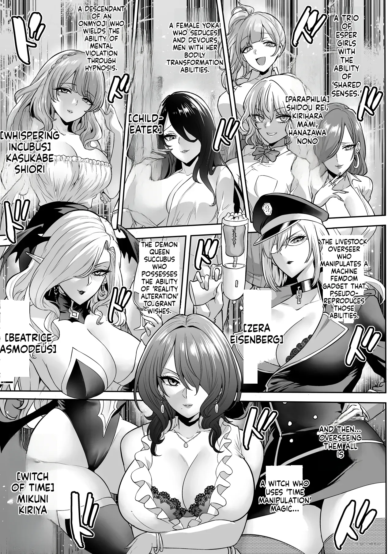 Jikan no Majo 6 - Page 115
