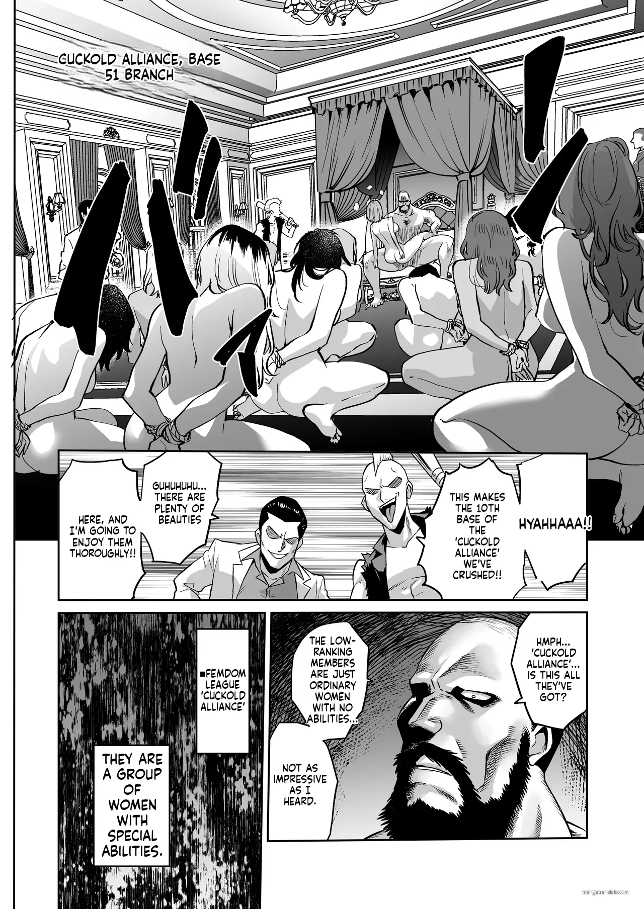 Page 4 of [loose's DOUJIN lab (loose)] Jikan no Majo 6 -Queendom come- [English] [MTL]