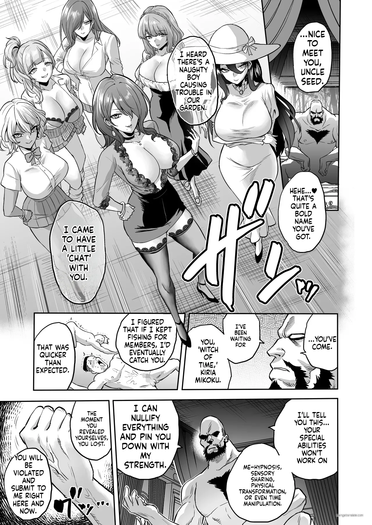 Preview page 8