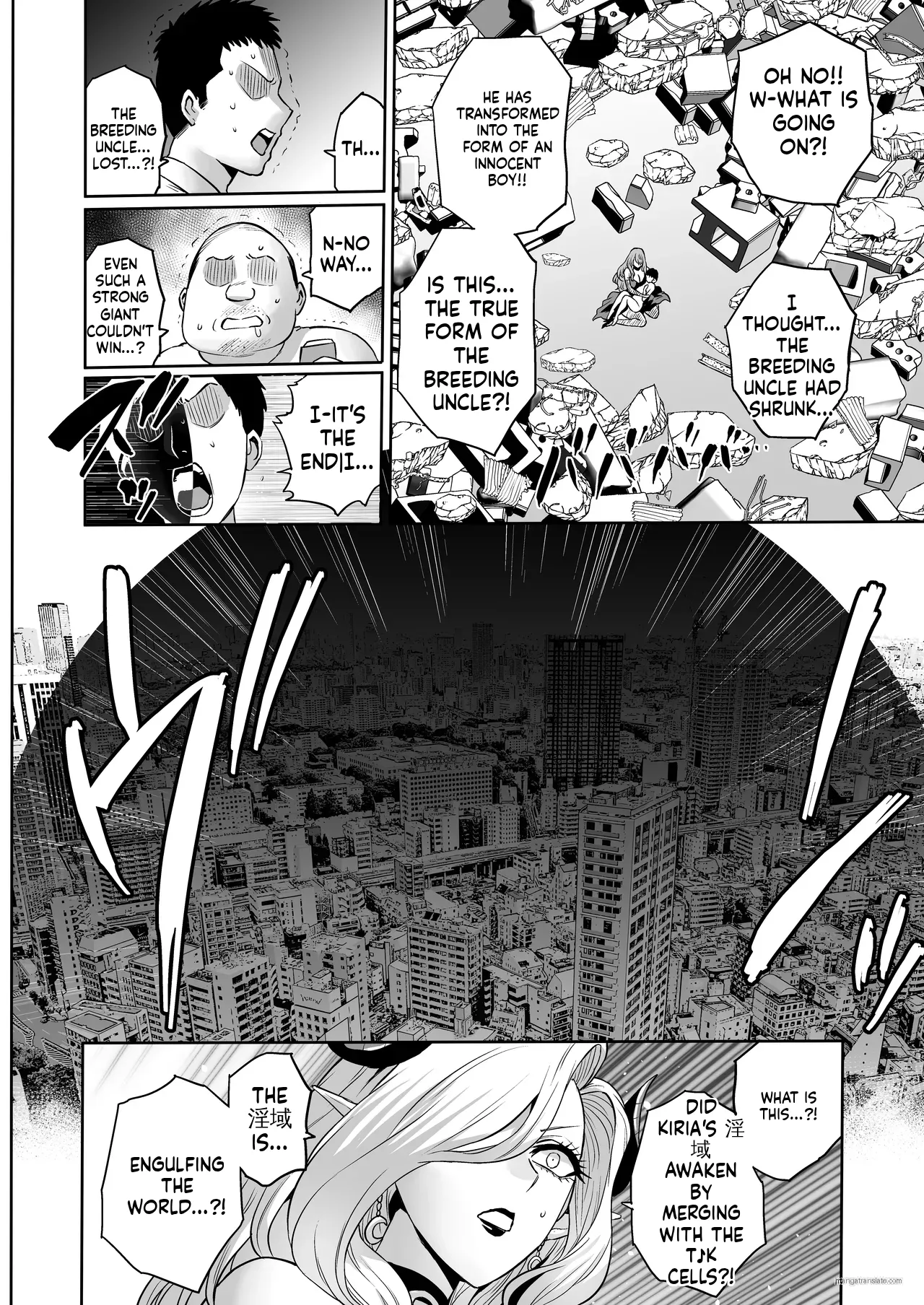 Jikan no Majo 6 - Page 97