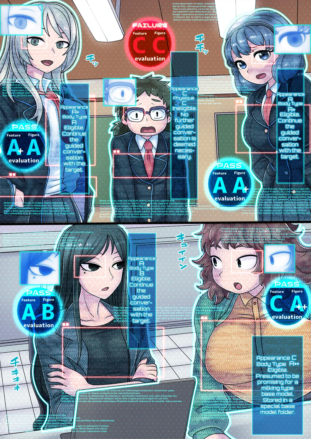 Cool Bishoujo Remodeling Ch1-35 - Page 16
