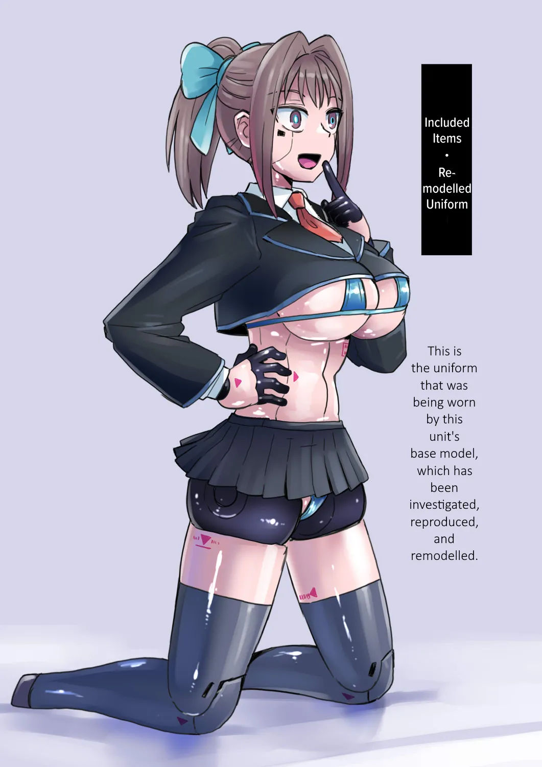 Cool Bishoujo Remodeling Ch1-35 - Page 262