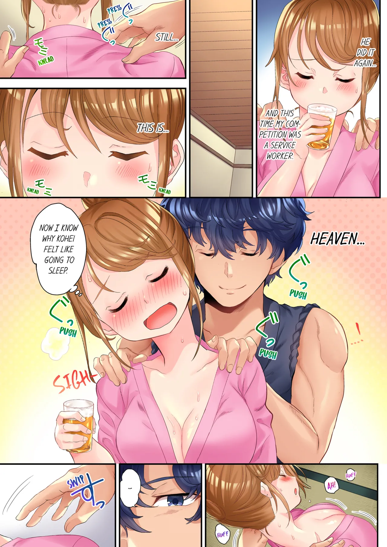 The NTR Massage Vol. 1-2 - Page 12