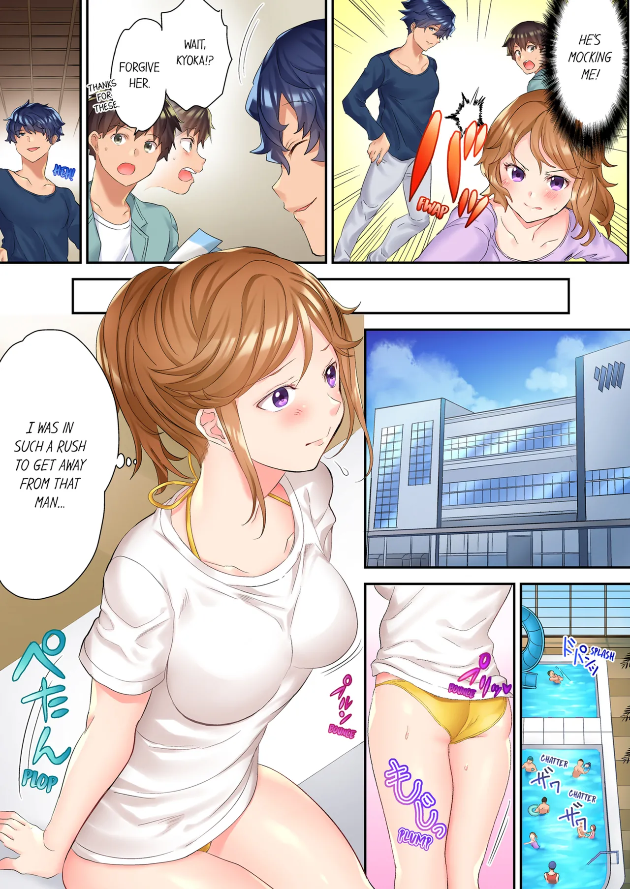 The NTR Massage Vol. 1-2 - Page 31