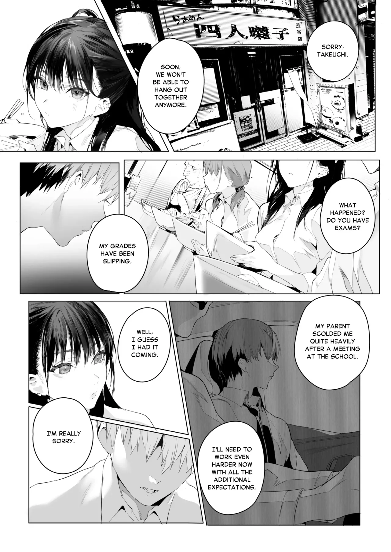 SF - Page 15
