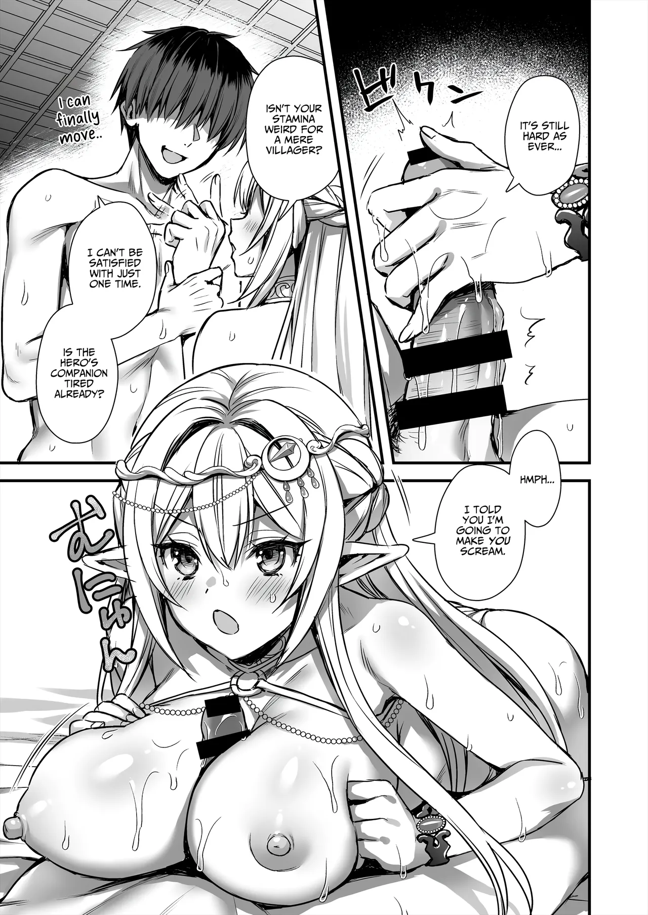 Page 16 of [Aigamodou (Ayakawa Riku) Isekai Elf Hatsujou no Magan 9 ~Maanwa Gohoushi Hen~ | Otherworldly Elf's Demon Eye of Arousal 9 ~Cursed Bracelet Service Arc~ [English] [AKOTLs] [Digital]