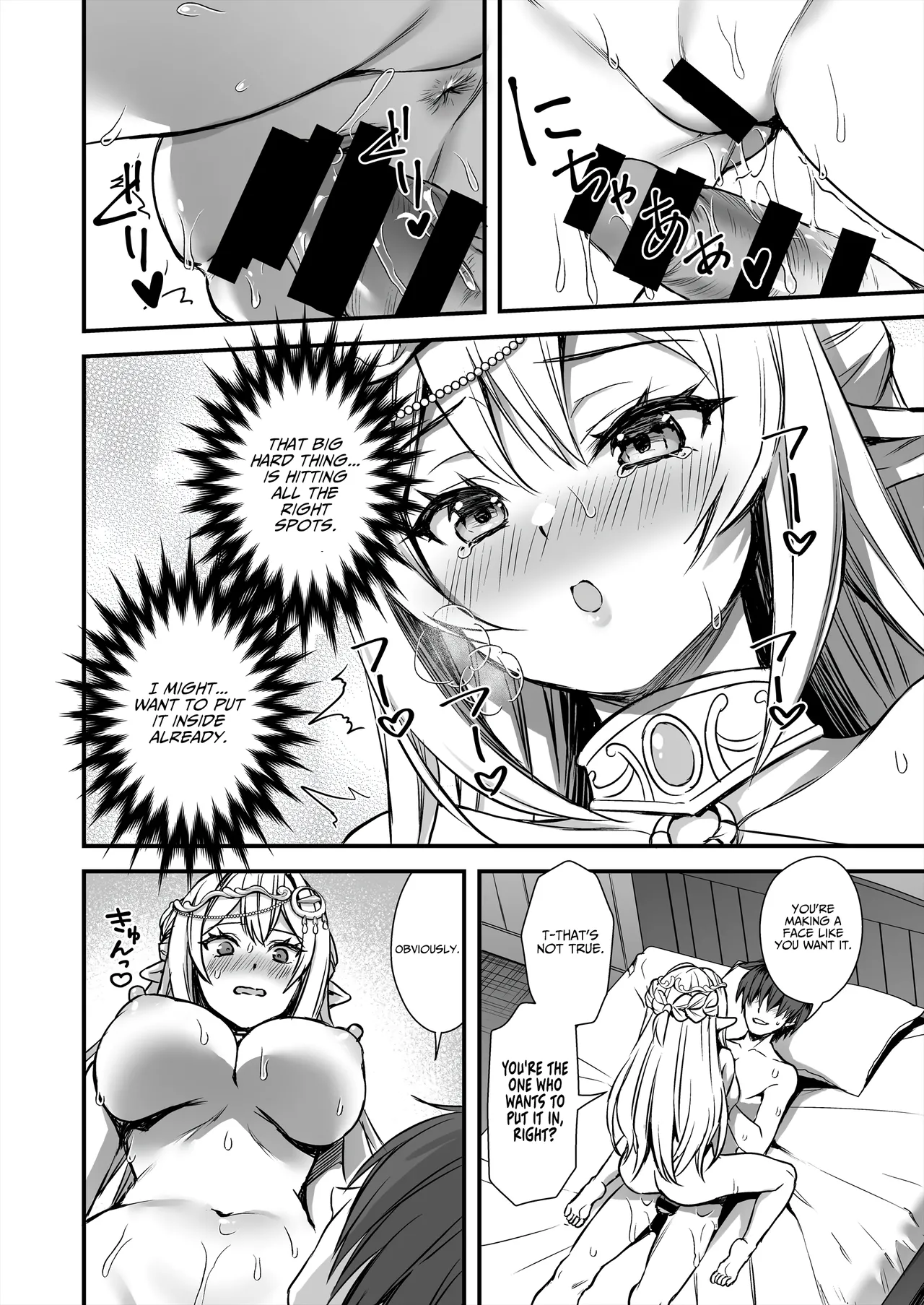 Page 23 of [Aigamodou (Ayakawa Riku) Isekai Elf Hatsujou no Magan 9 ~Maanwa Gohoushi Hen~ | Otherworldly Elf's Demon Eye of Arousal 9 ~Cursed Bracelet Service Arc~ [English] [AKOTLs] [Digital]