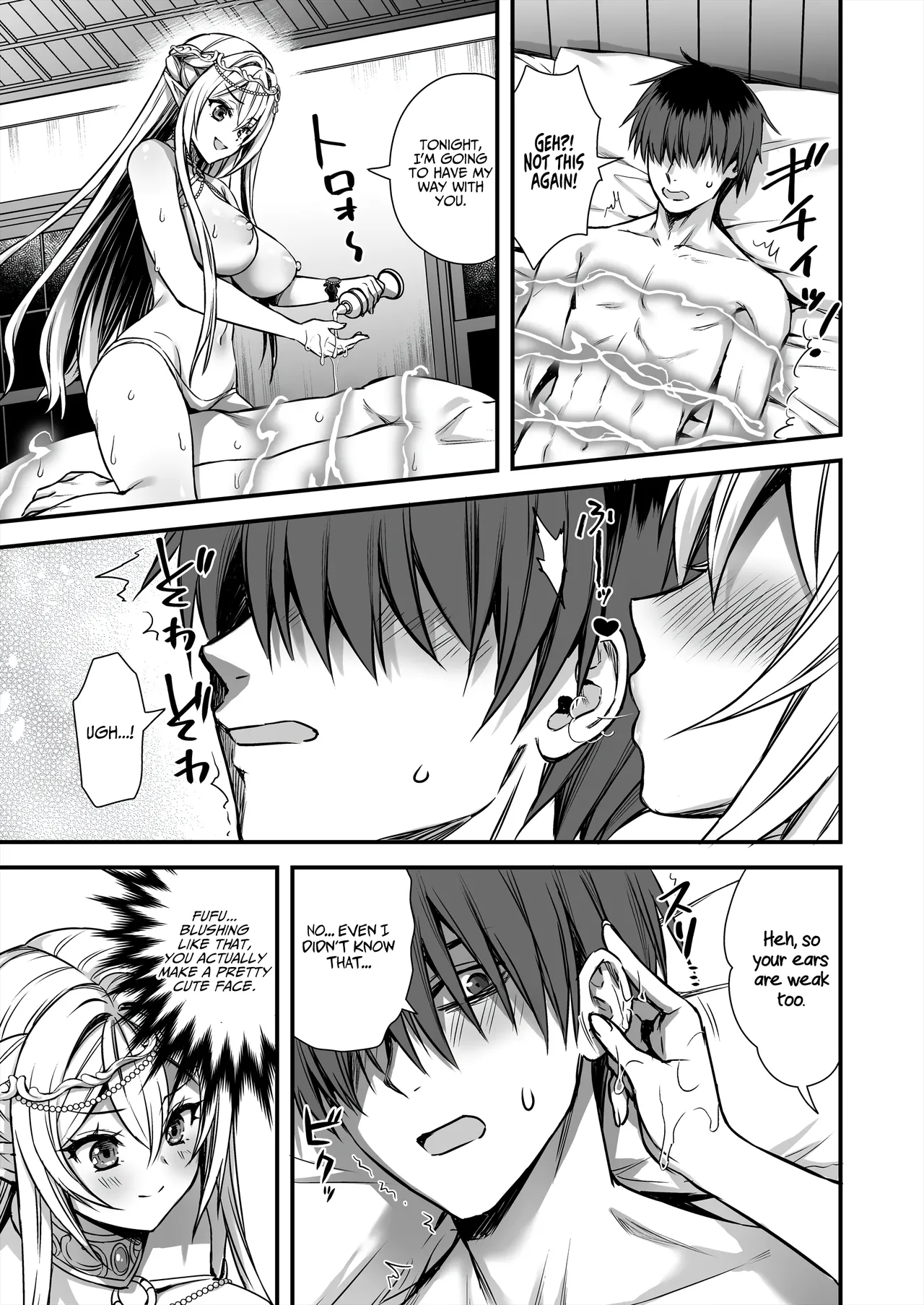 Page 6 of [Aigamodou (Ayakawa Riku) Isekai Elf Hatsujou no Magan 9 ~Maanwa Gohoushi Hen~ | Otherworldly Elf's Demon Eye of Arousal 9 ~Cursed Bracelet Service Arc~ [English] [AKOTLs] [Digital]