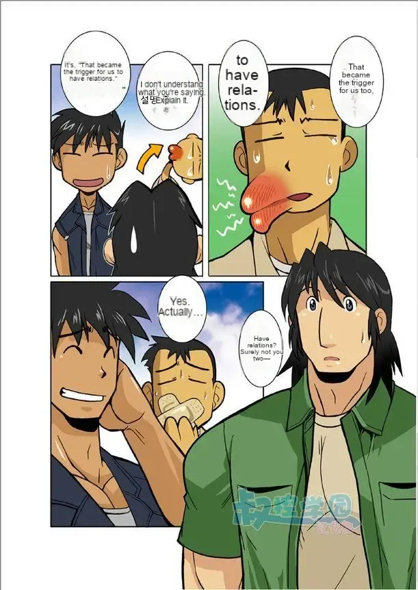 Preview page 8