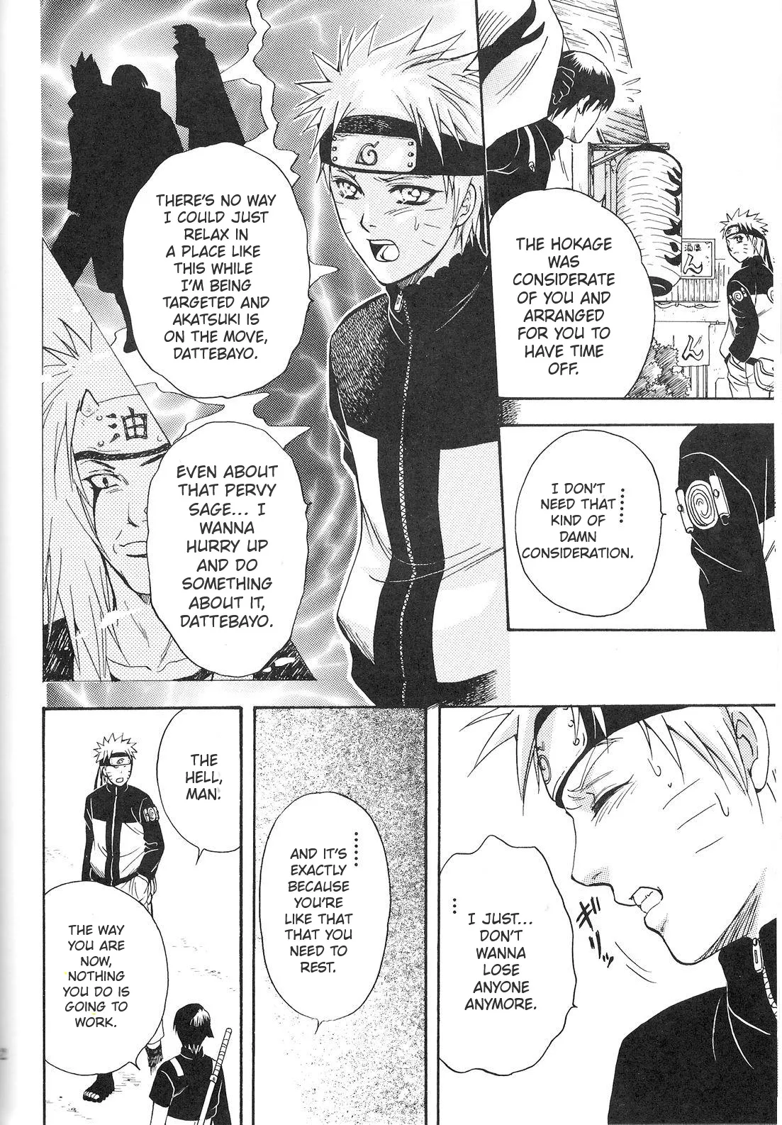 Page 11 of [Momoman Club] Sorayori Toukue (Naruto)