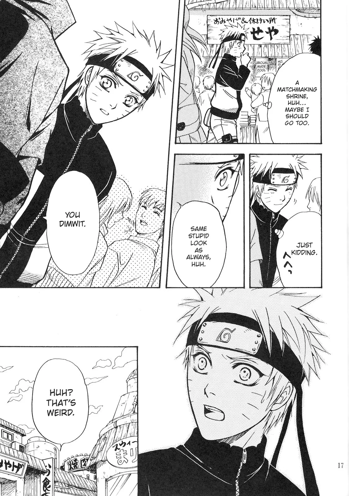 Page 16 of Sorayori Toukue