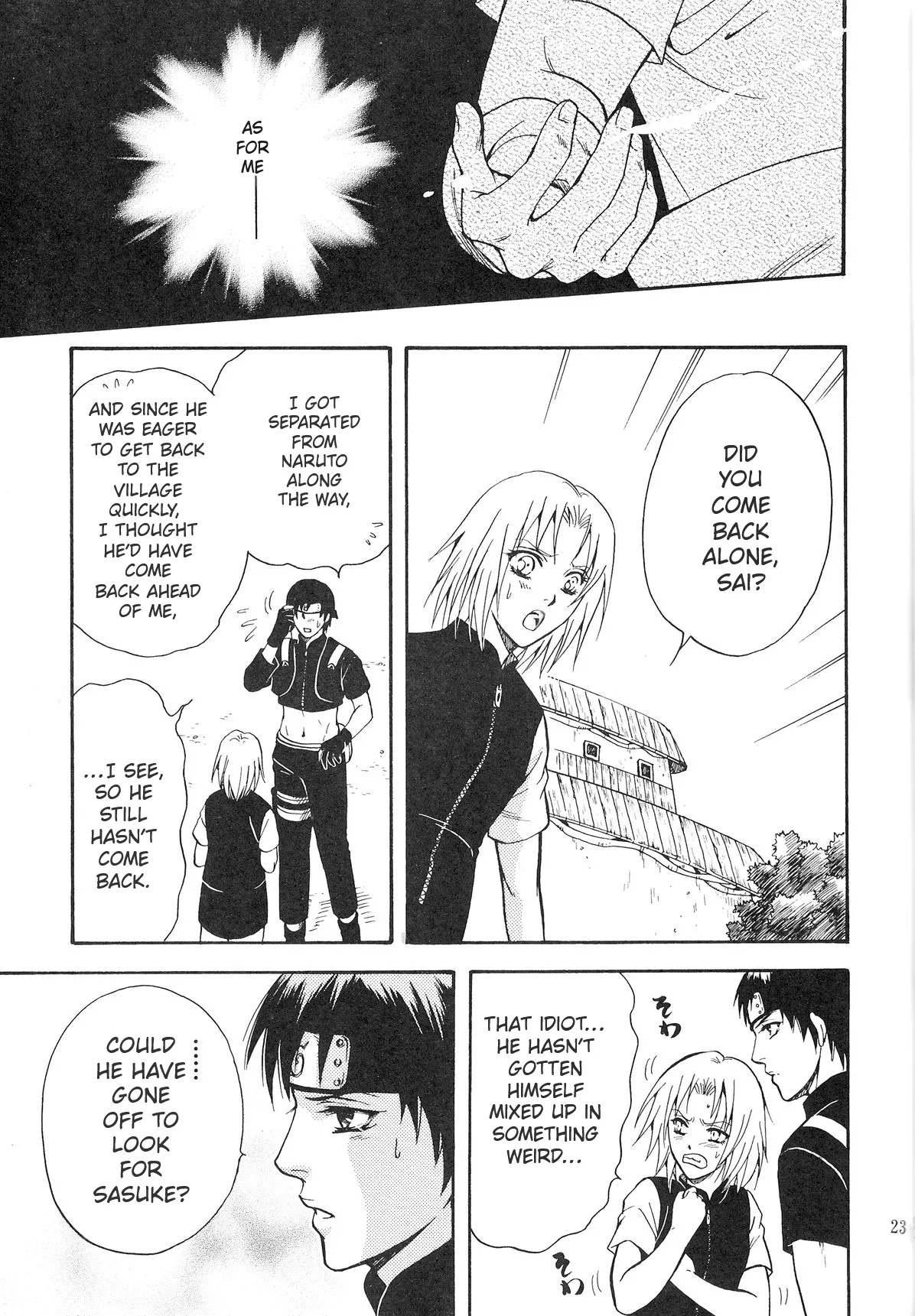 Page 22 of Sorayori Toukue