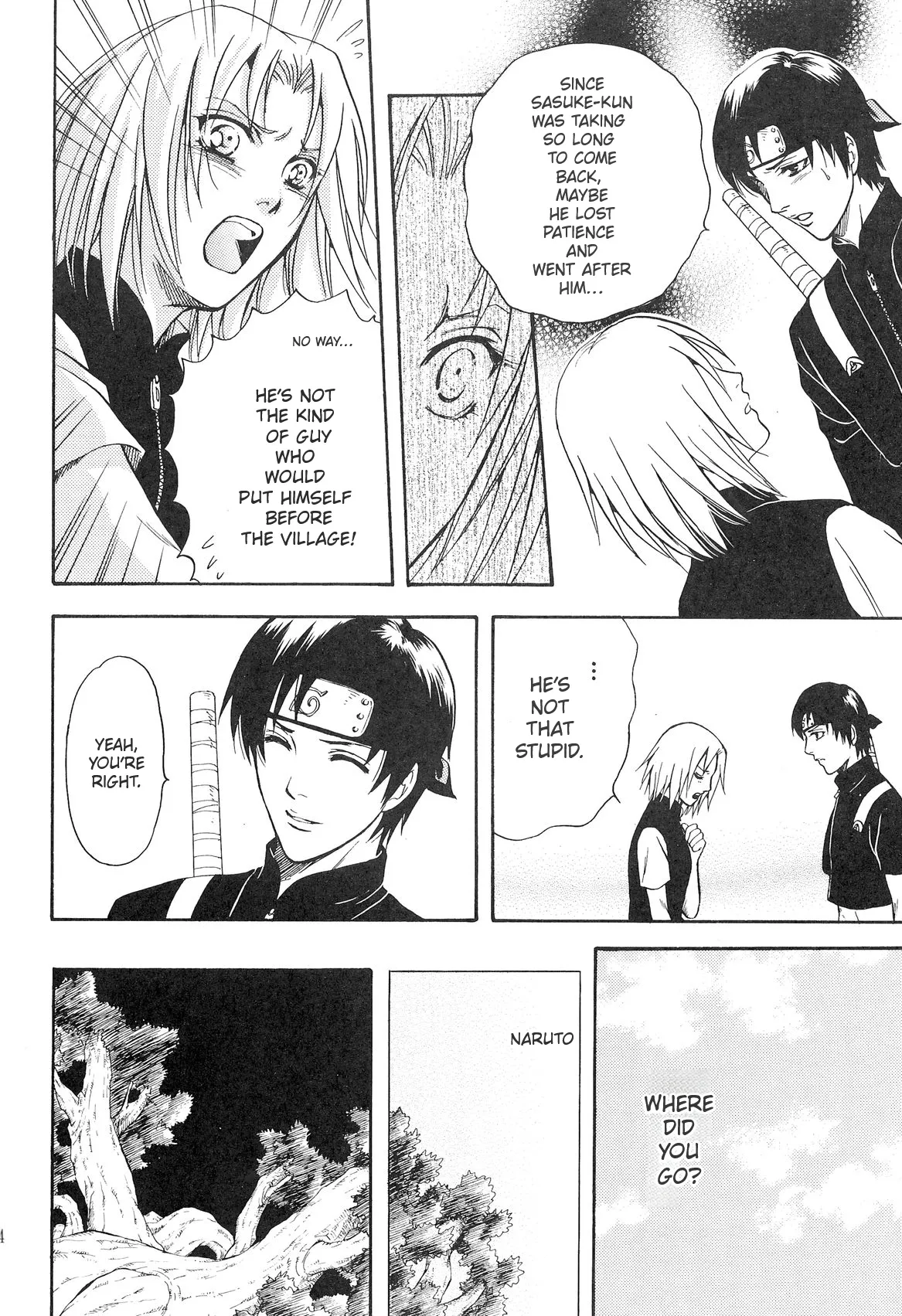 Page 23 of Sorayori Toukue