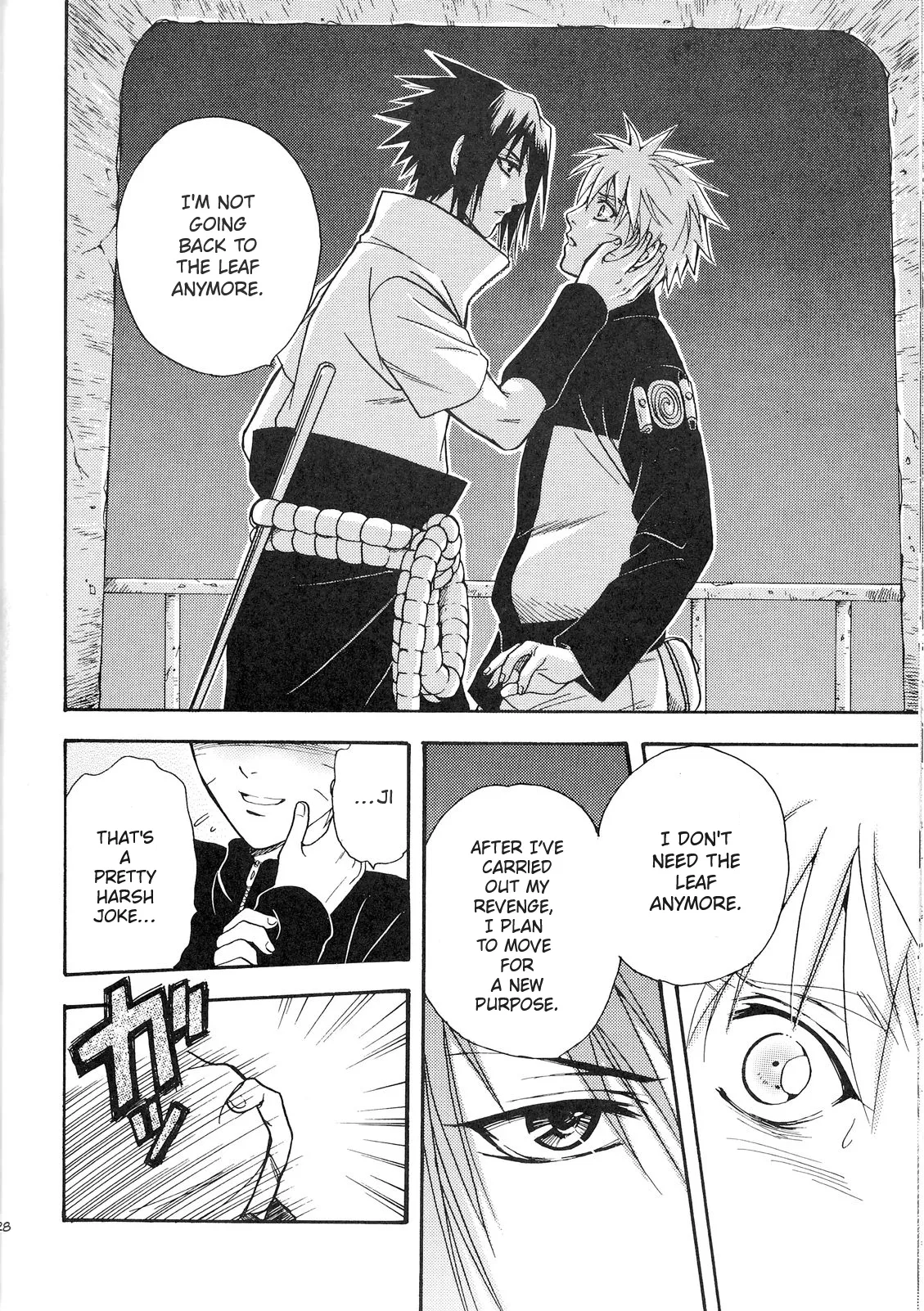 Page 27 of Sorayori Toukue