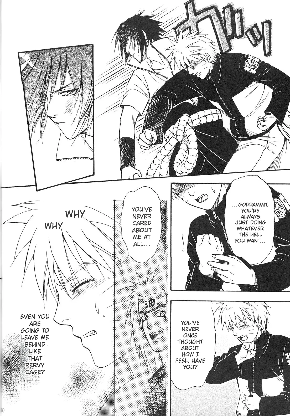 Page 29 of Sorayori Toukue