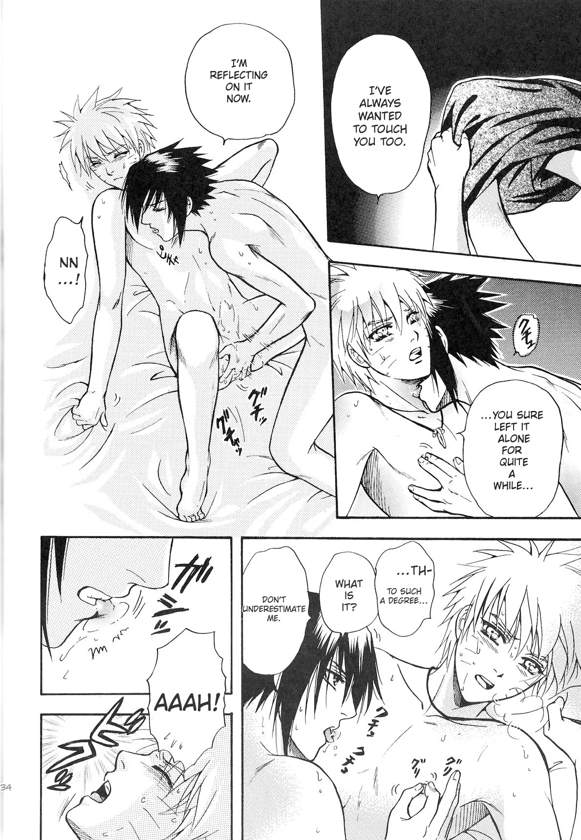 Page 33 of Sorayori Toukue