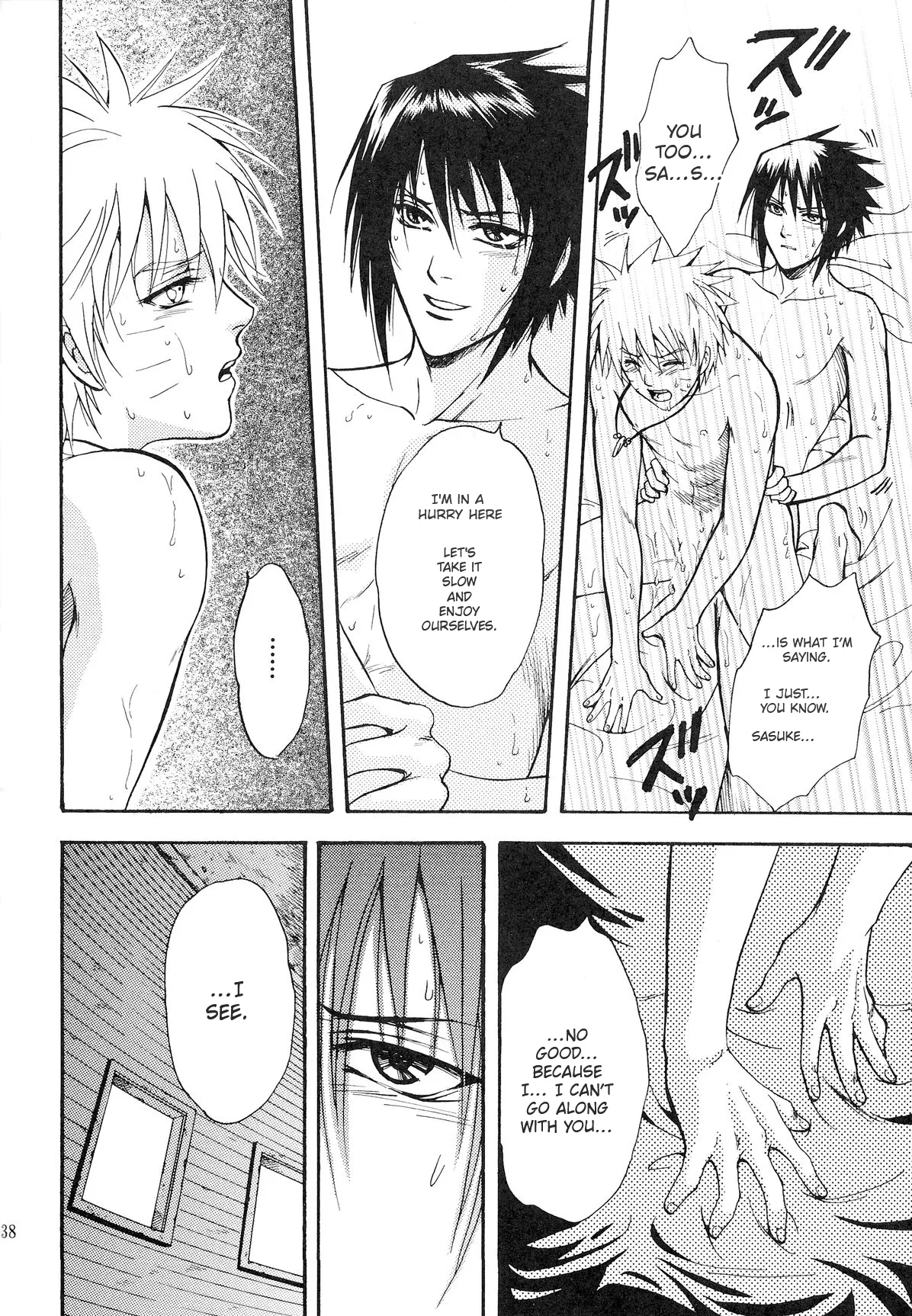 Sorayori Toukue - Page 37