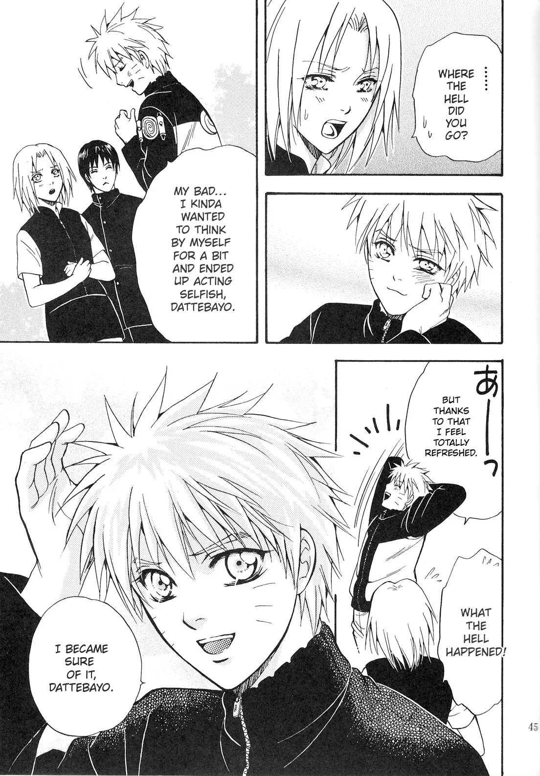 Page 44 of Sorayori Toukue