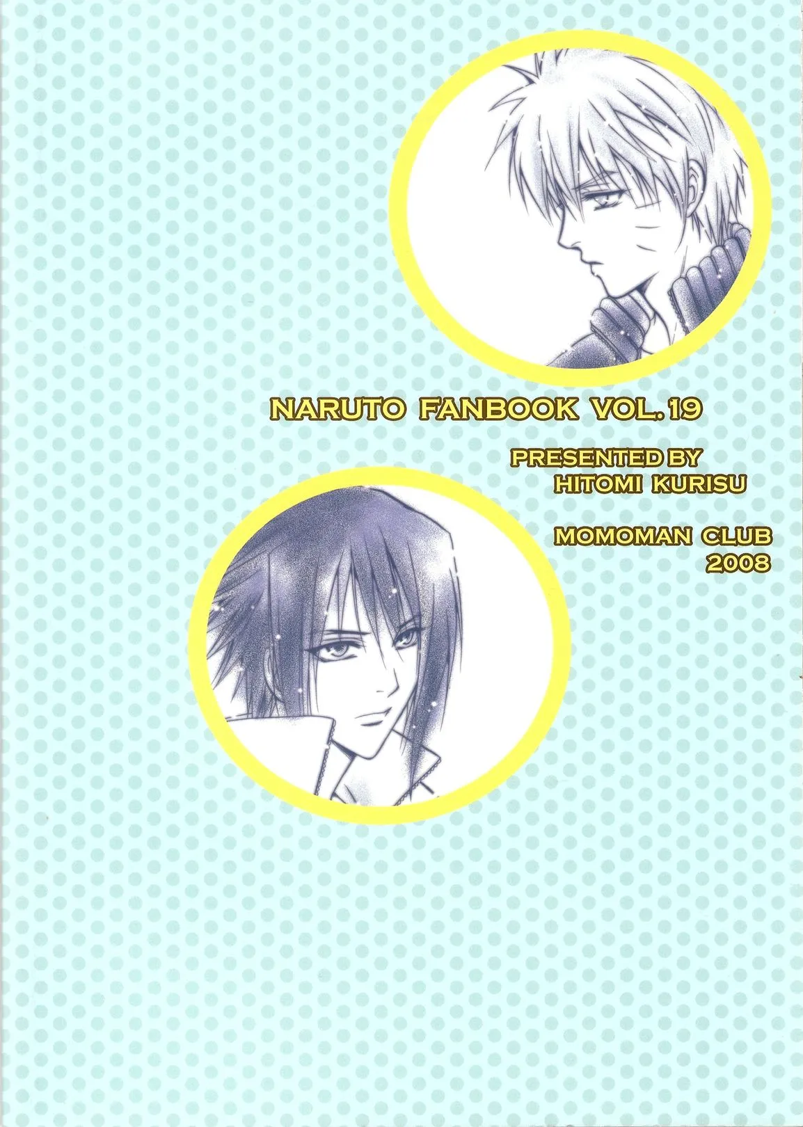 Sorayori Toukue - Page 50