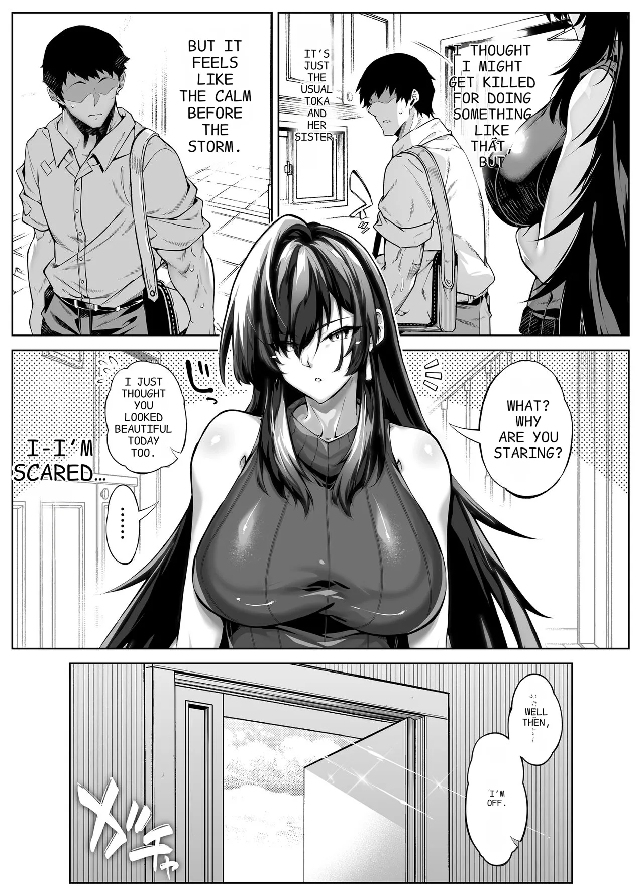 Natsu no Yari Naoshi 5 - Page 139