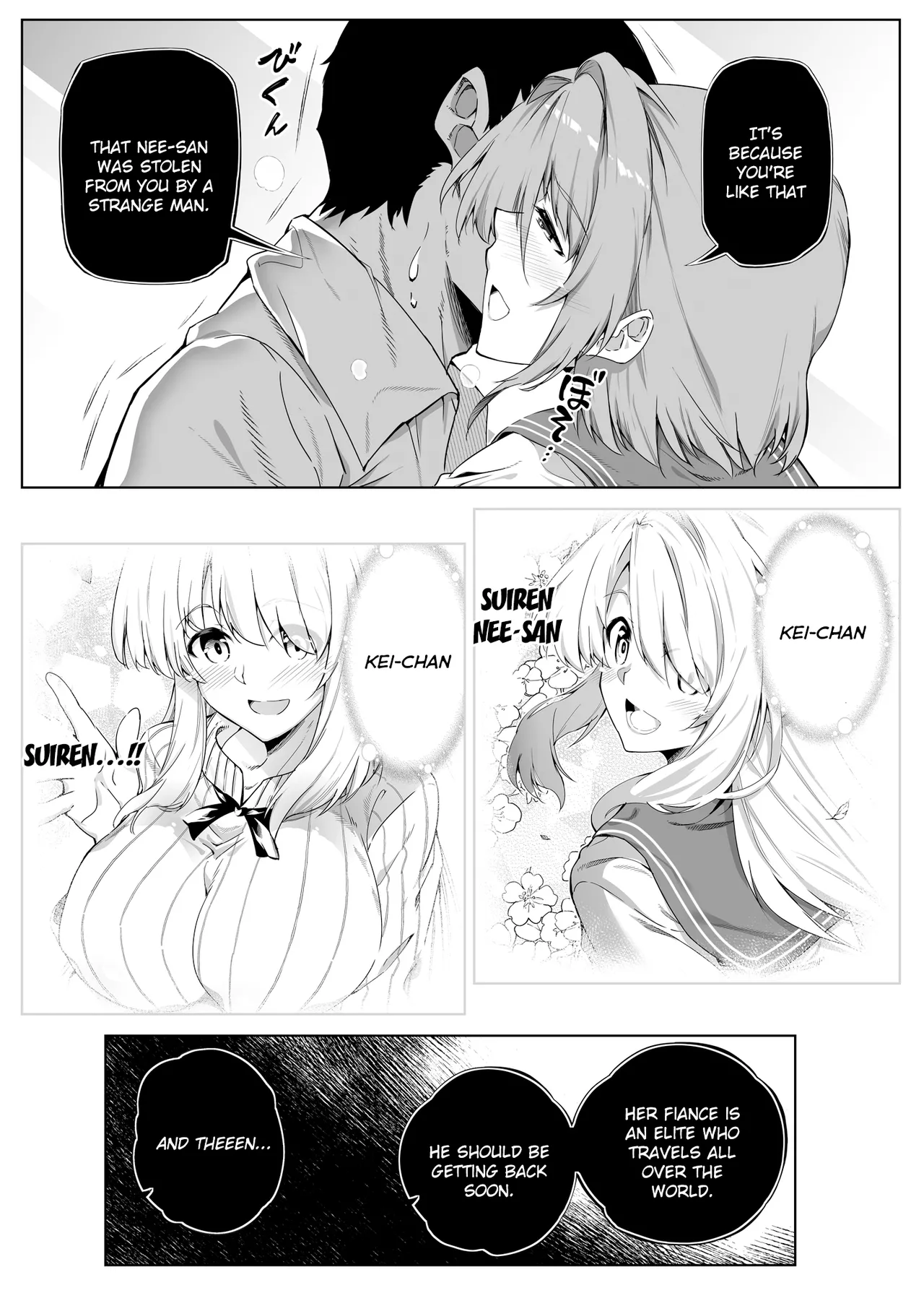 Natsu no Yari Naoshi 1-4 - Page 35