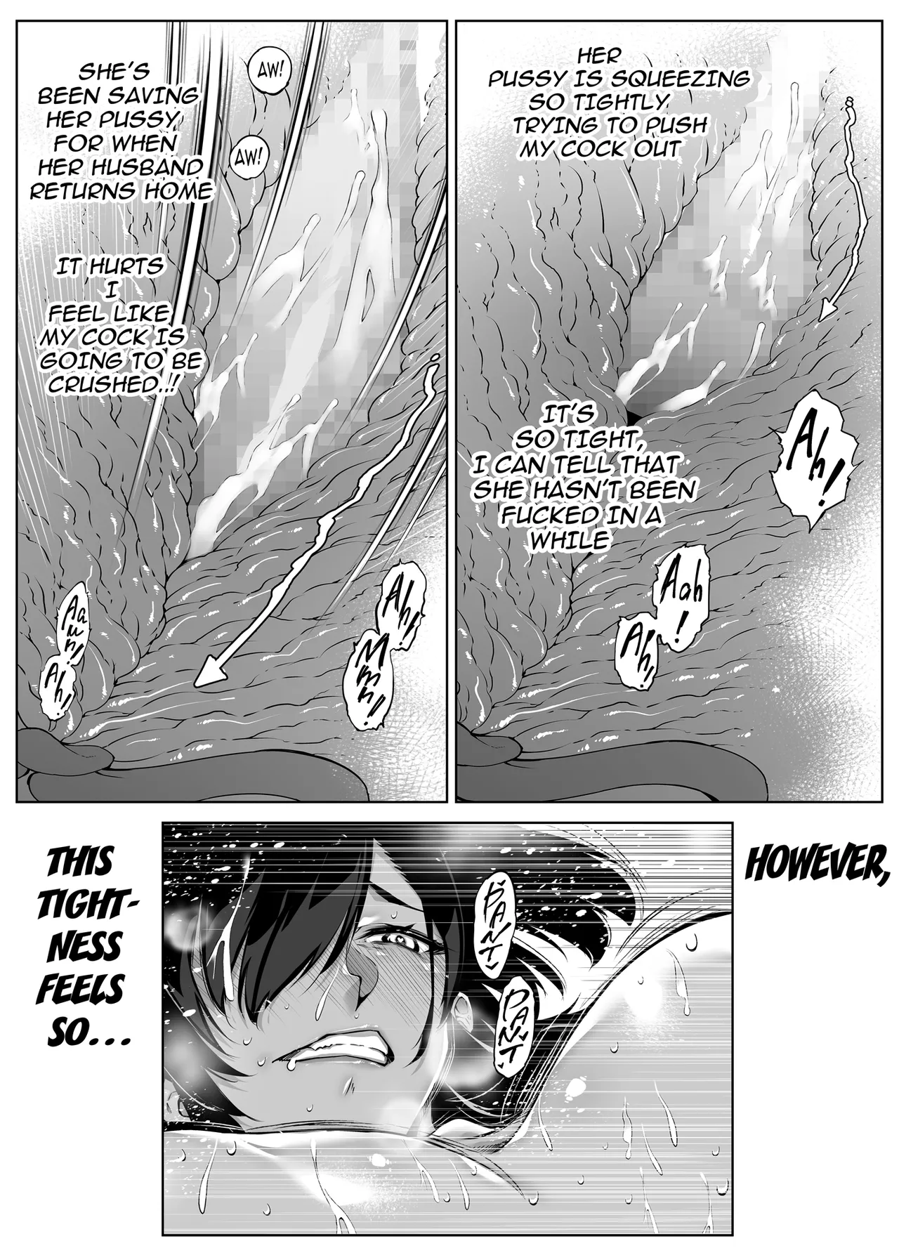 Natsu no Yari Naoshi 1-4 - Page 385