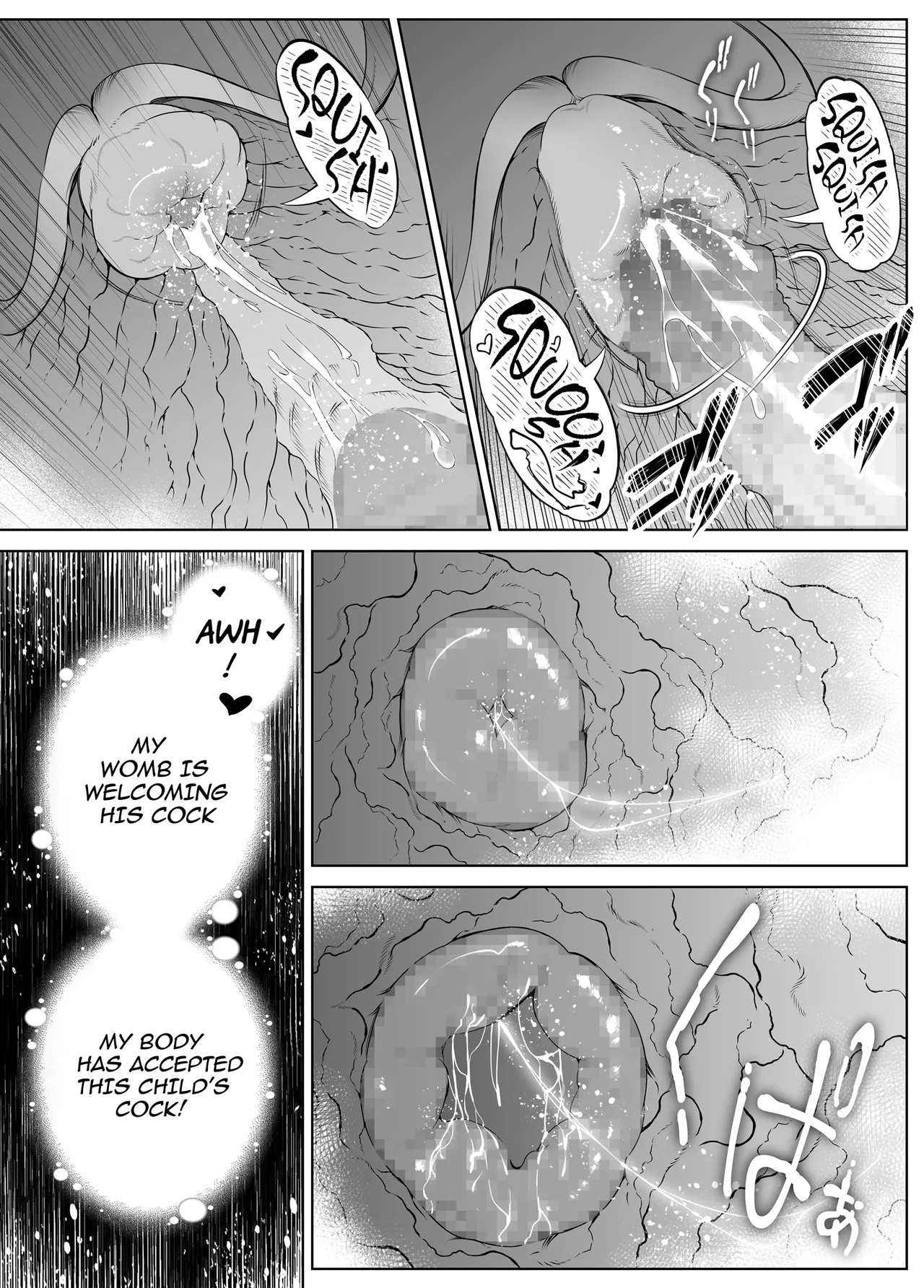 Natsu no Yari Naoshi 1-4 - Page 413