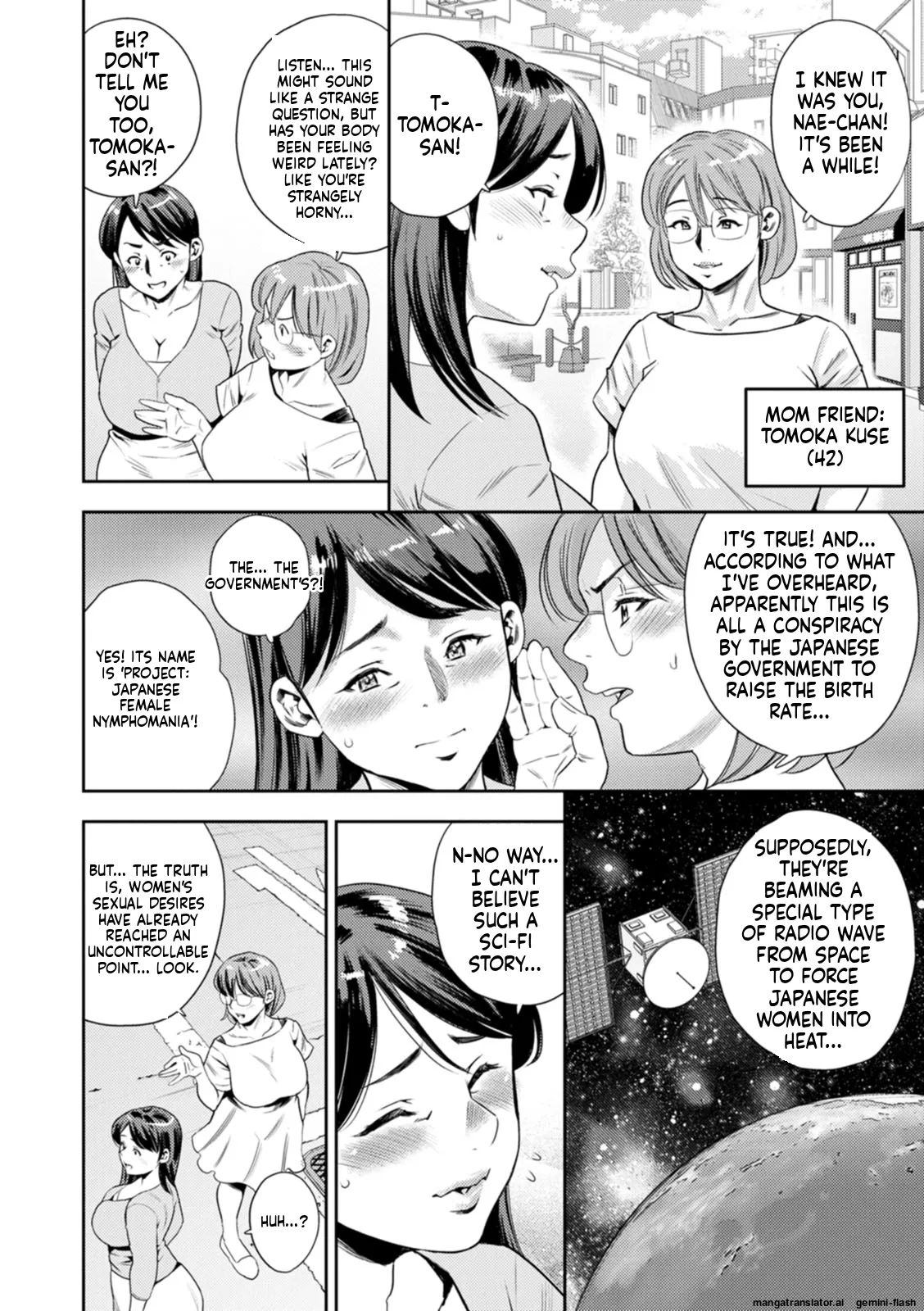 Page 167 of [Zaki Zaraki] Mesugao [Digital] MTL