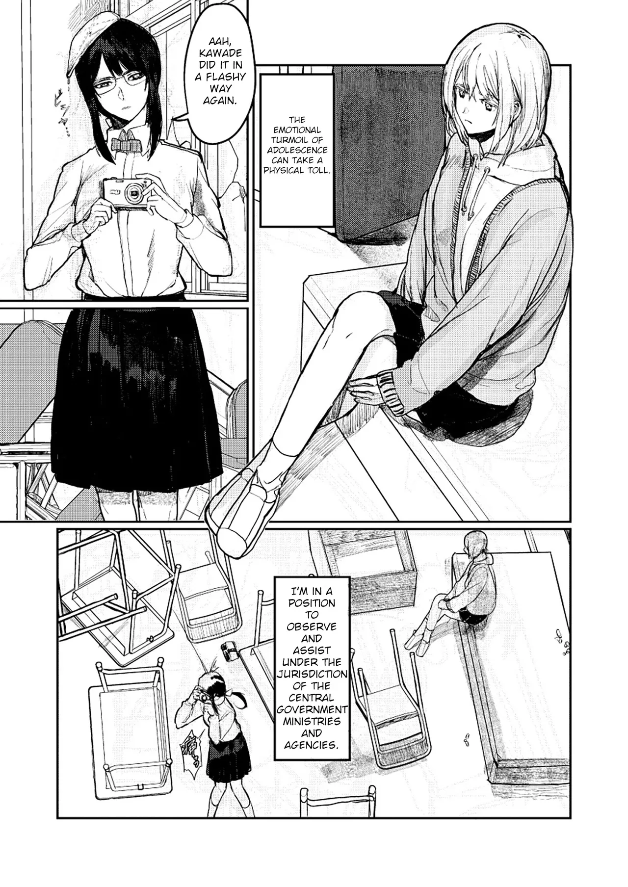Yurika Yurizoku - Page 34