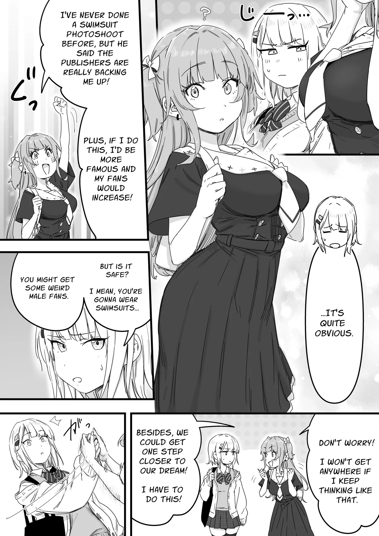 Page 3 of [P&I (Mel EX, Satsukimasu)] Mizugi Idol no Nama Oppai wo Minna no Mae de Sarashitai | Swimsuit Idol Wants to Expose Her Titties to Everyone [English] [Solid Rose]