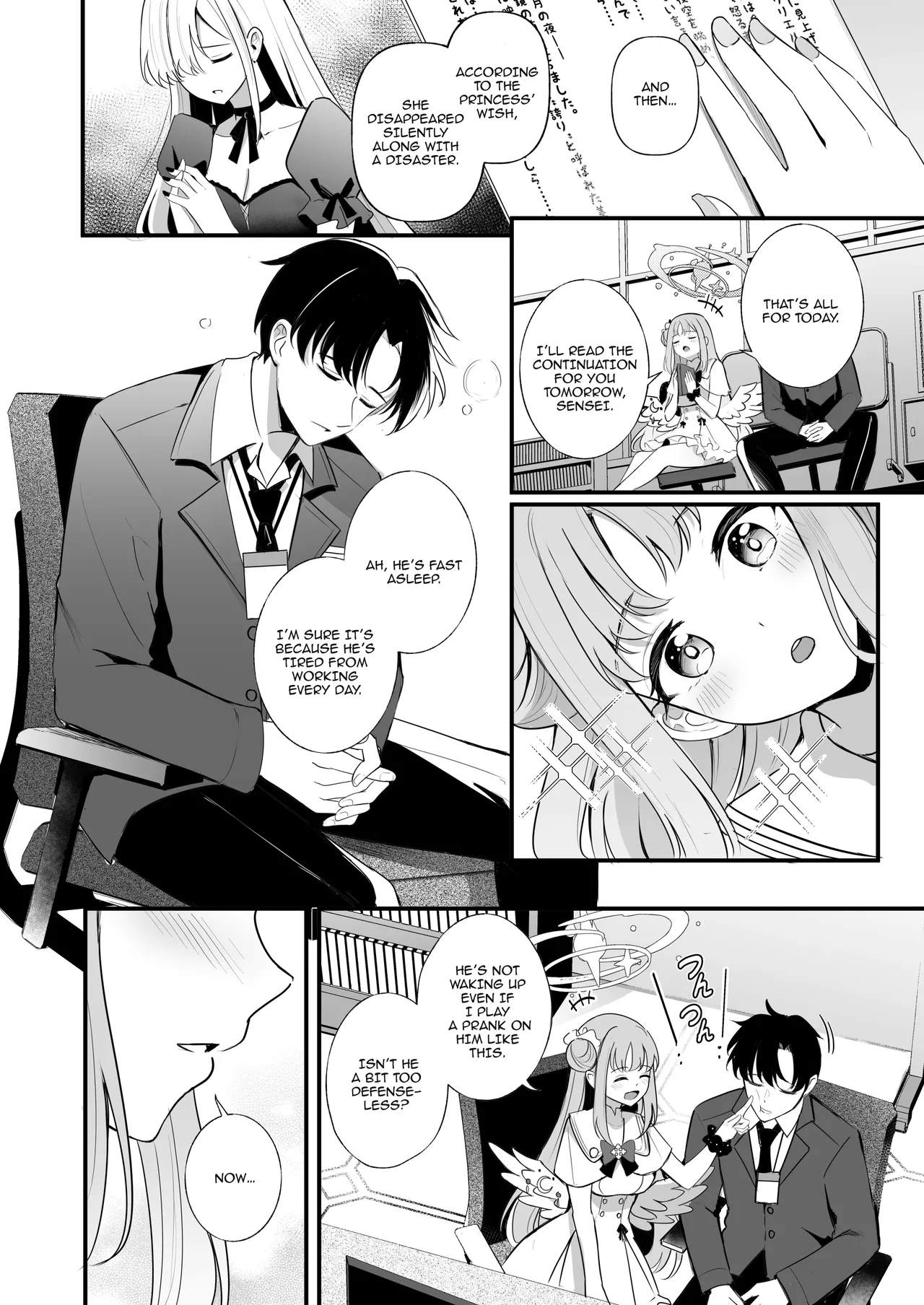 Preview page 3