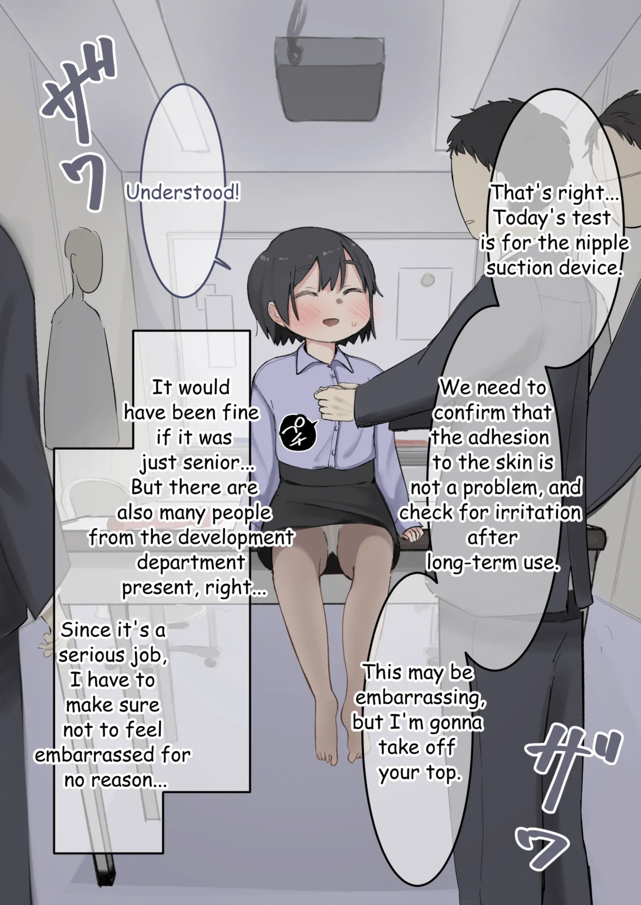 Page 2 of [Sena] Omocha no Tester ni Natta Kouhai Joshi I A junior girl became toy testers [English]