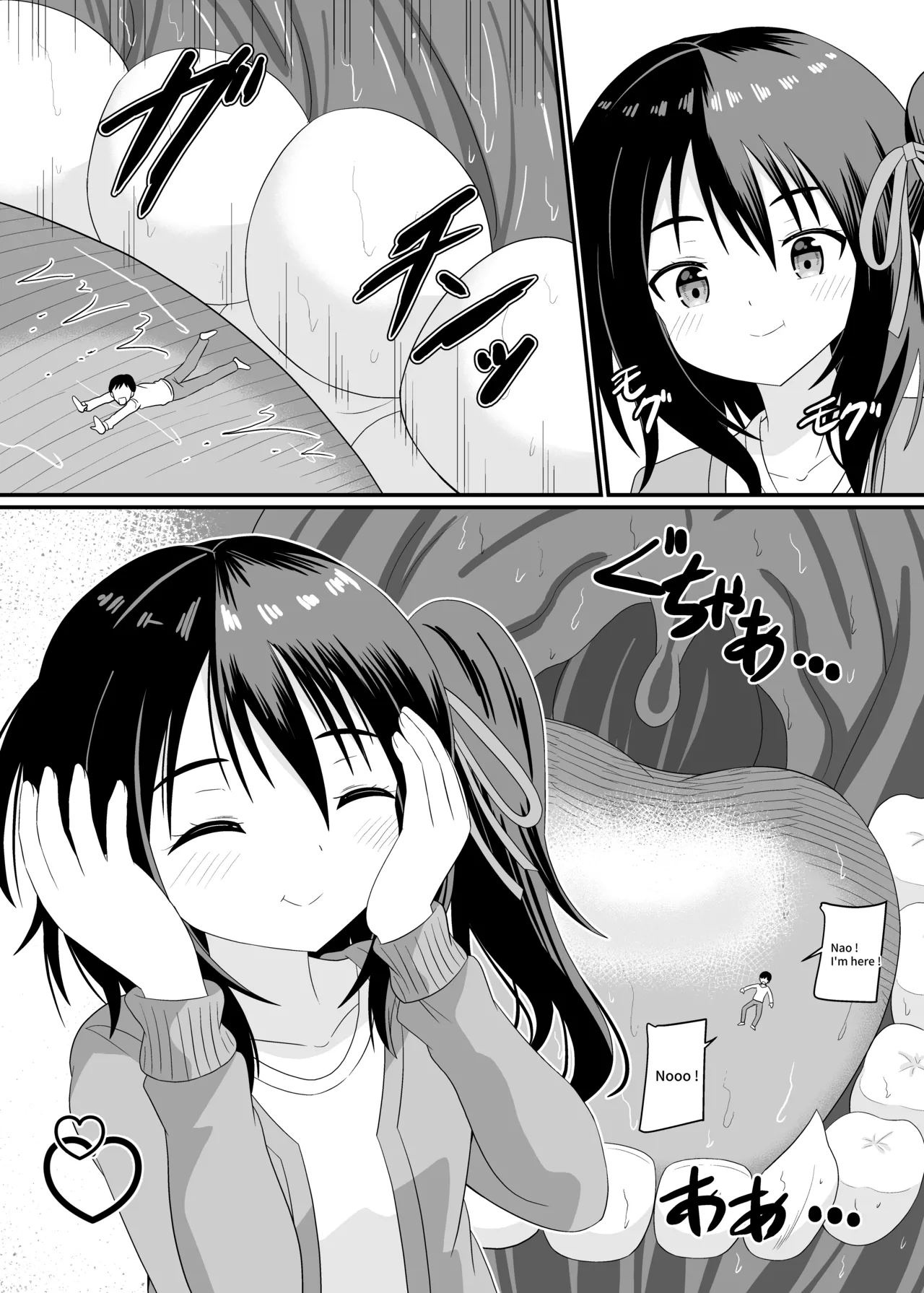 Nao - Page 10