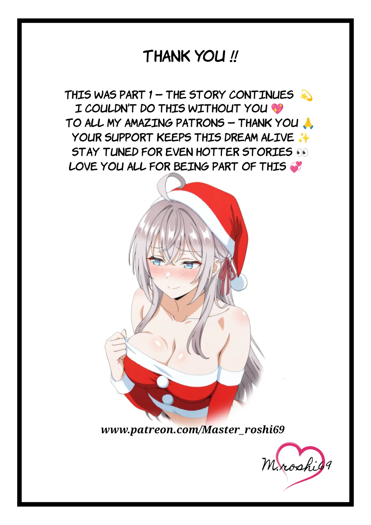 Page 21 of Bleach Unohana's Mystery Ride Part 1 [AI Generated]