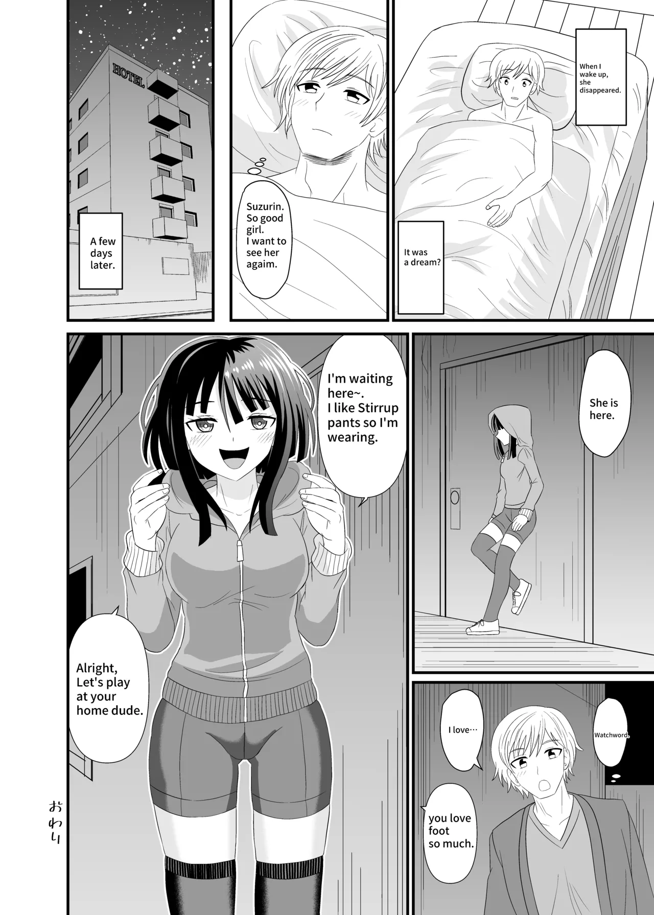 Footjob Succubus - Page 22