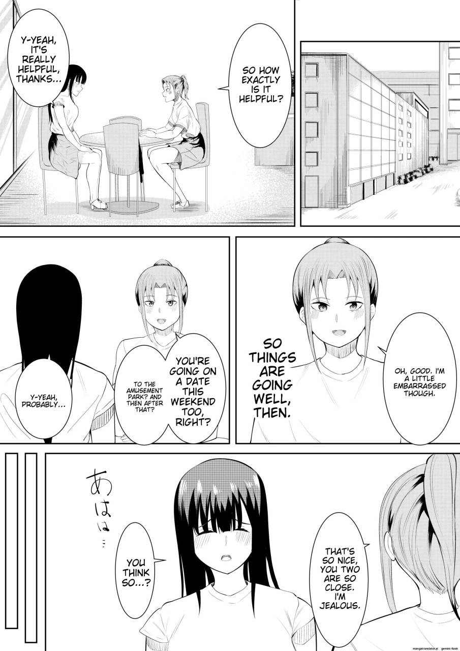 Natsu no Hi no Omoide - Page 47