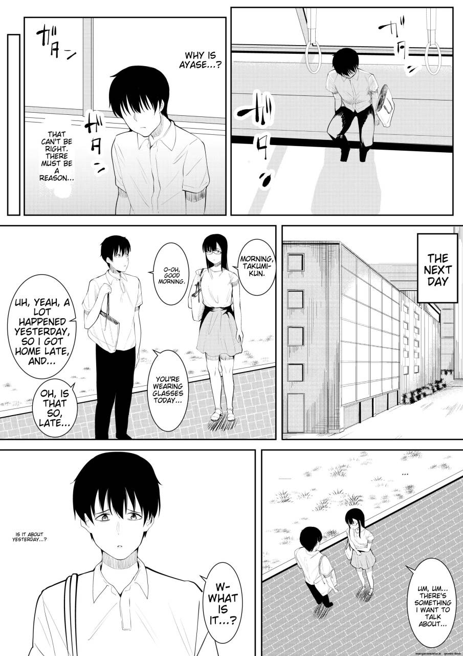 Natsu no Hi no Omoide - Page 76