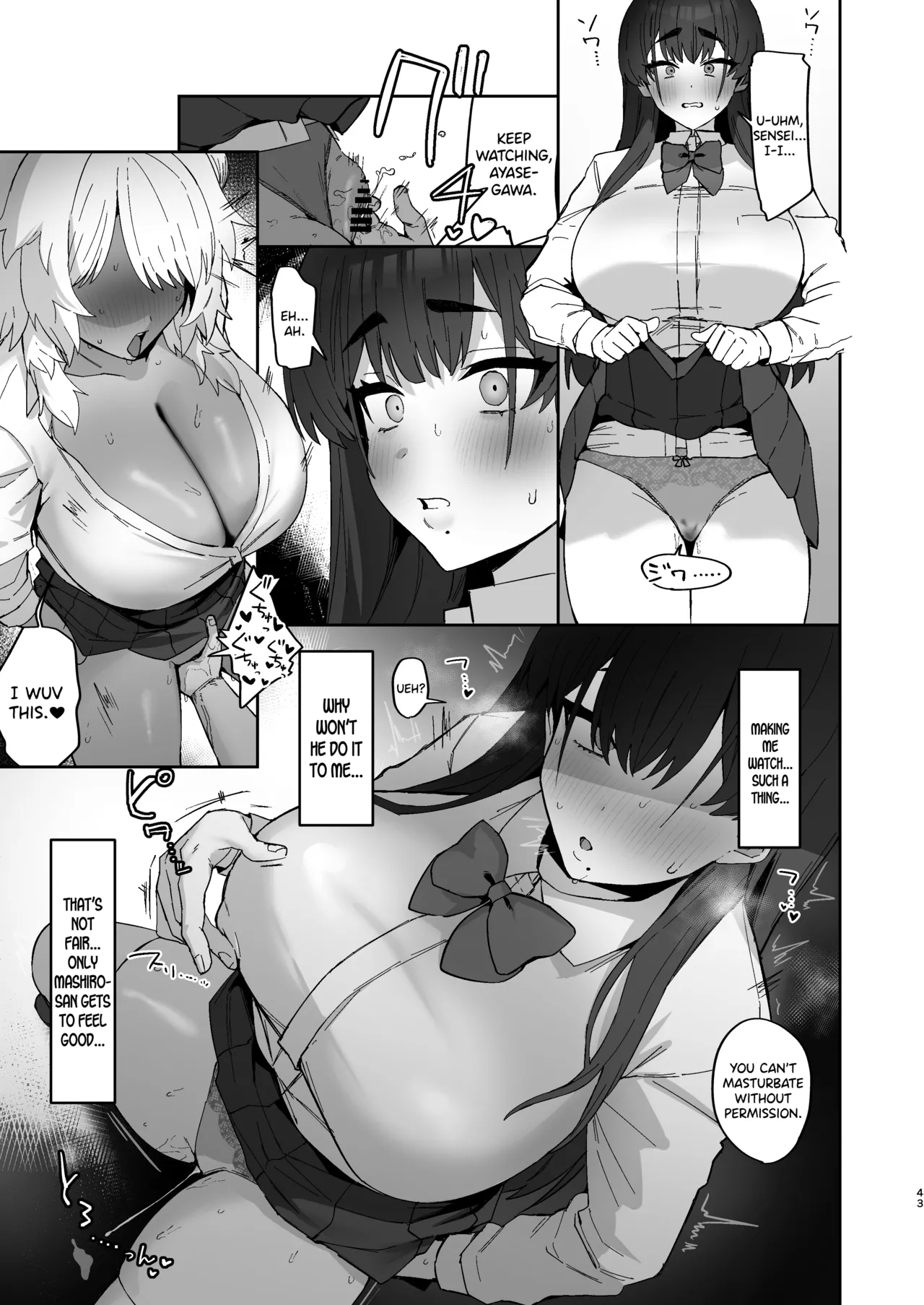 Shiro Kuro Lovers - Page 43