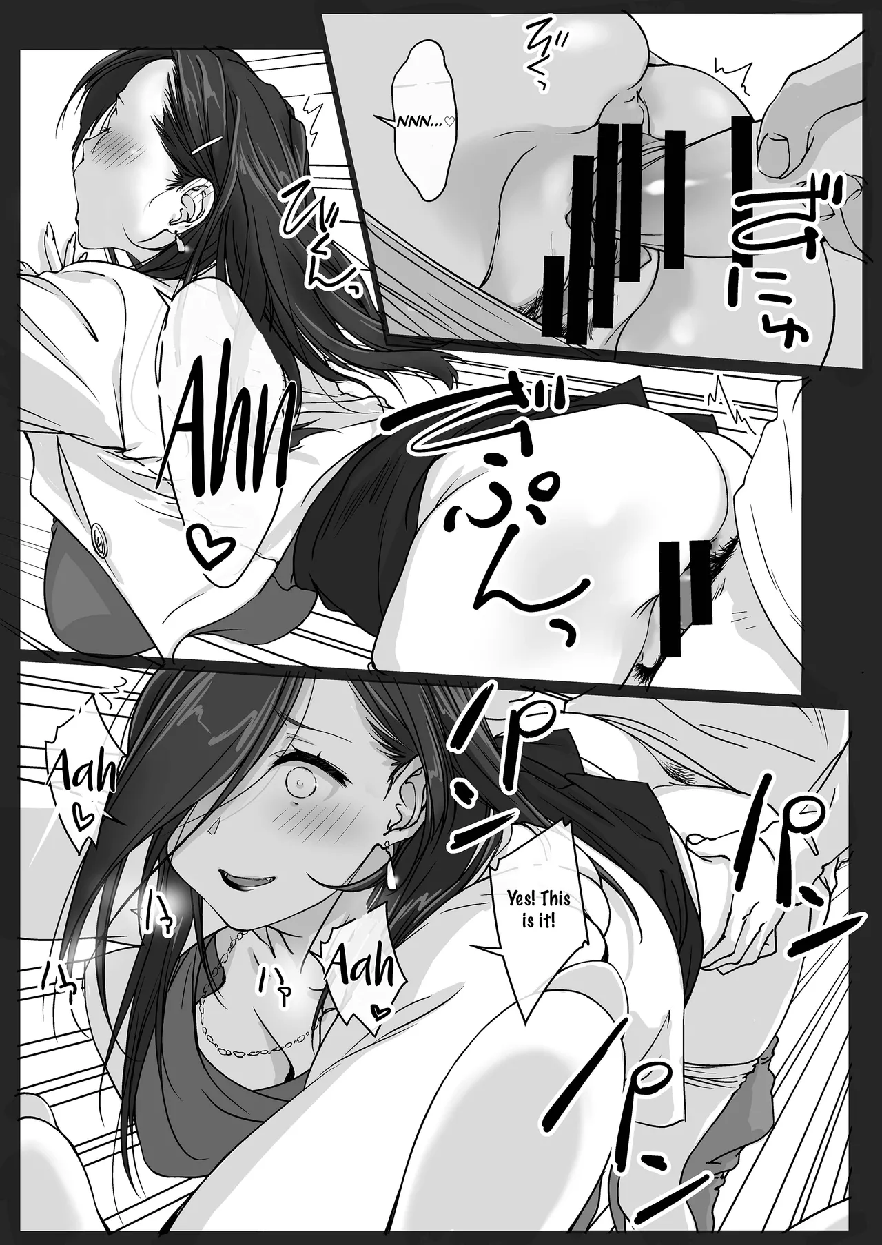 Page 23 of Oshikake Nee-chan | The Intruding Big Sister
