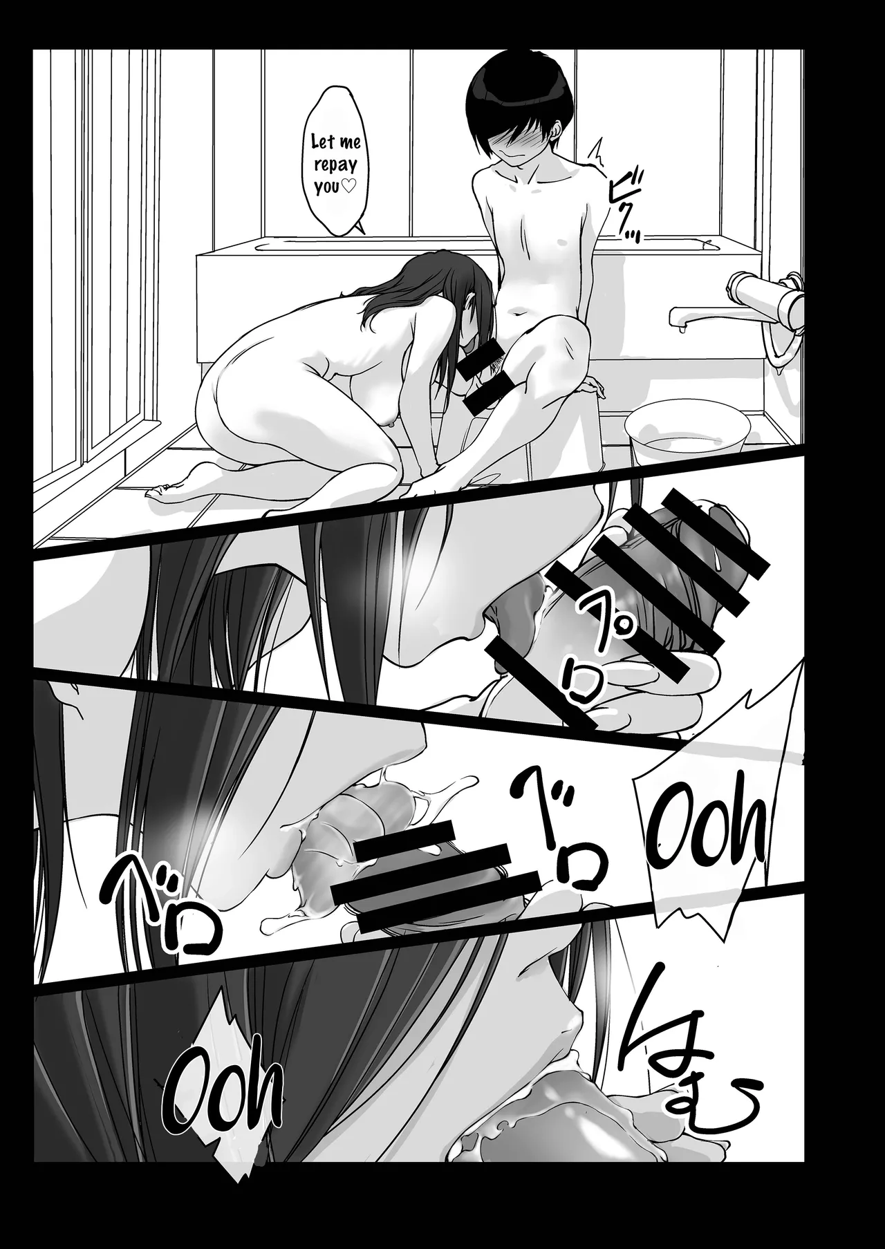 Page 28 of Oshikake Nee-chan | The Intruding Big Sister