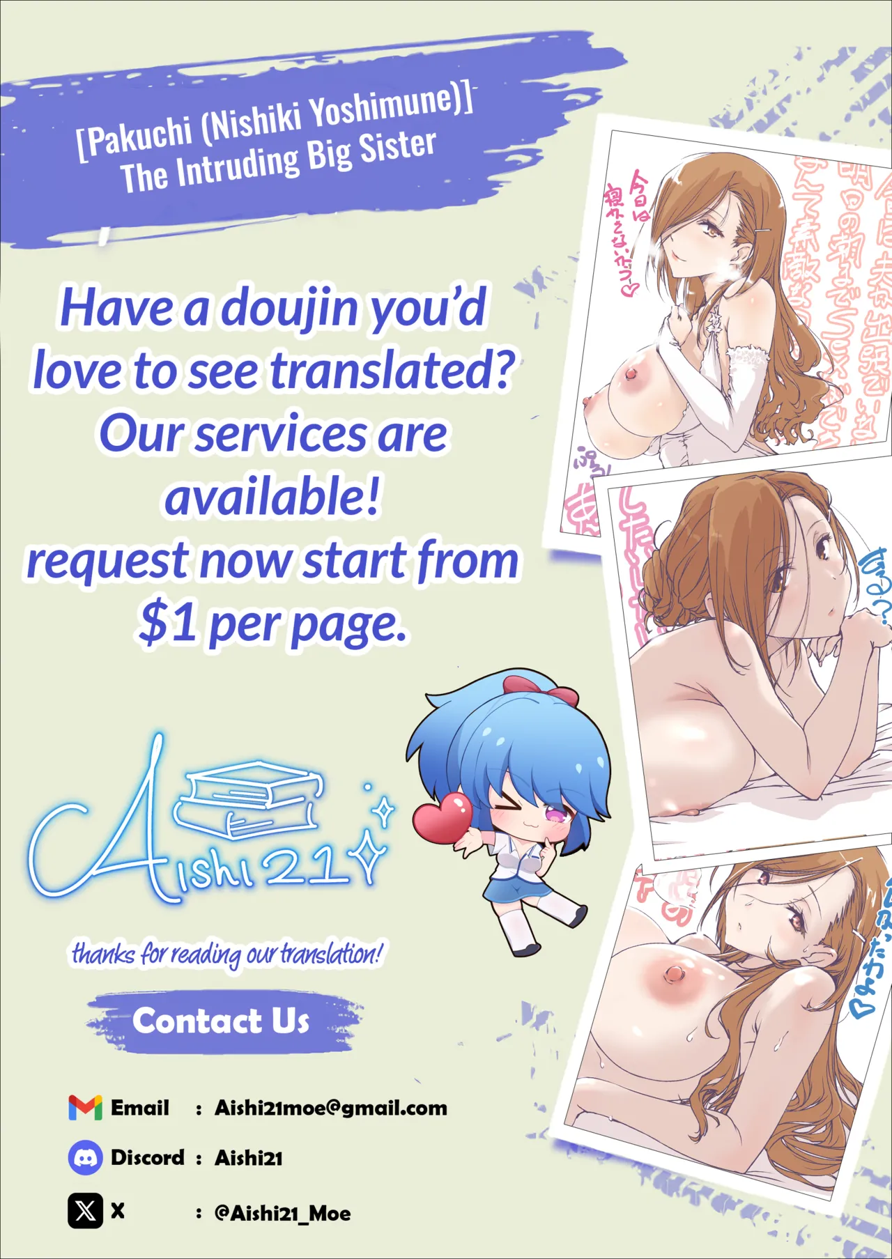 Page 64 of Oshikake Nee-chan | The Intruding Big Sister