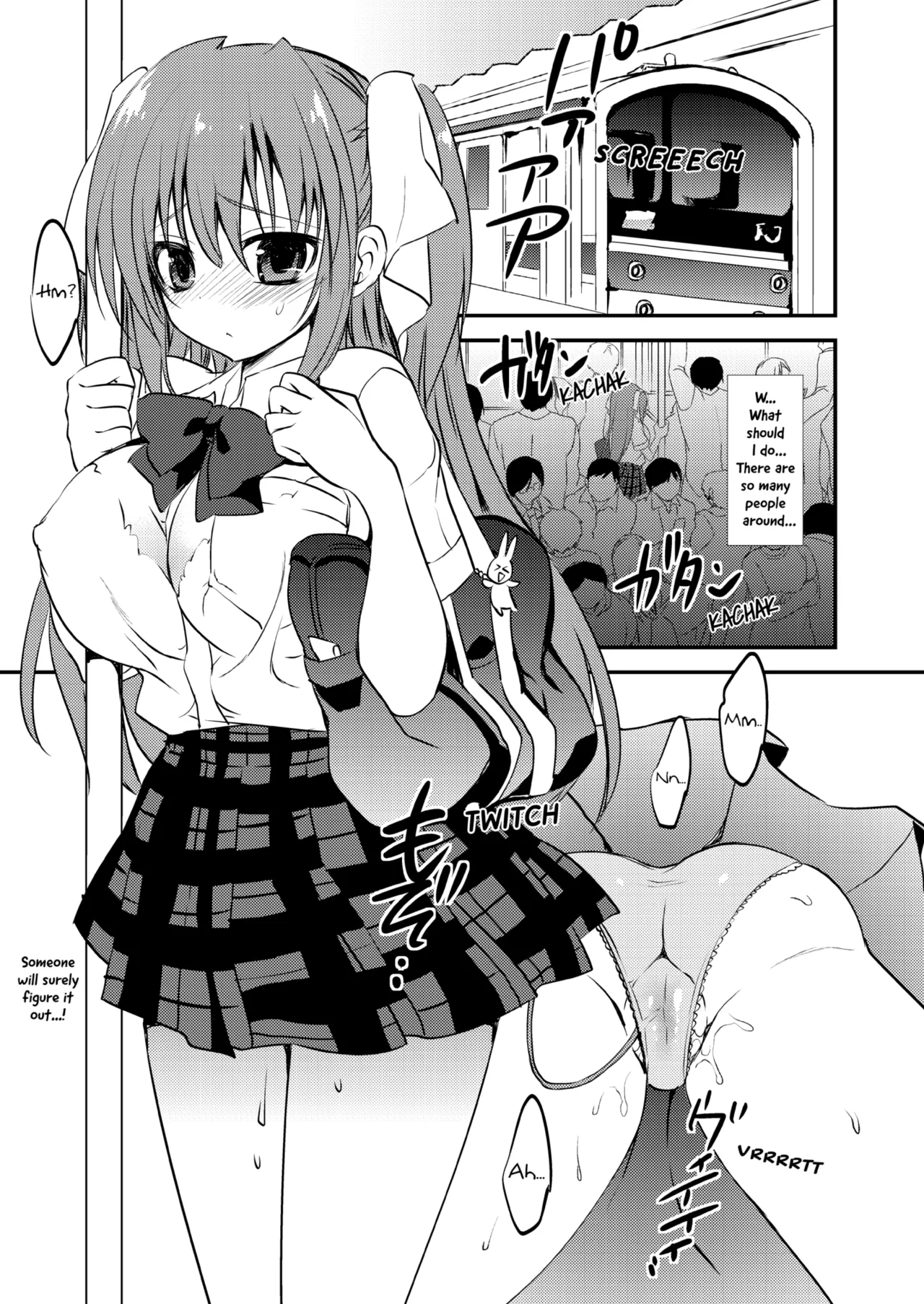 Page 116 of [Otomekibun (Sansyoku Amido.)] School in the Spring of Youth! Omnibus 2 [English] [Decensored] [Digital]