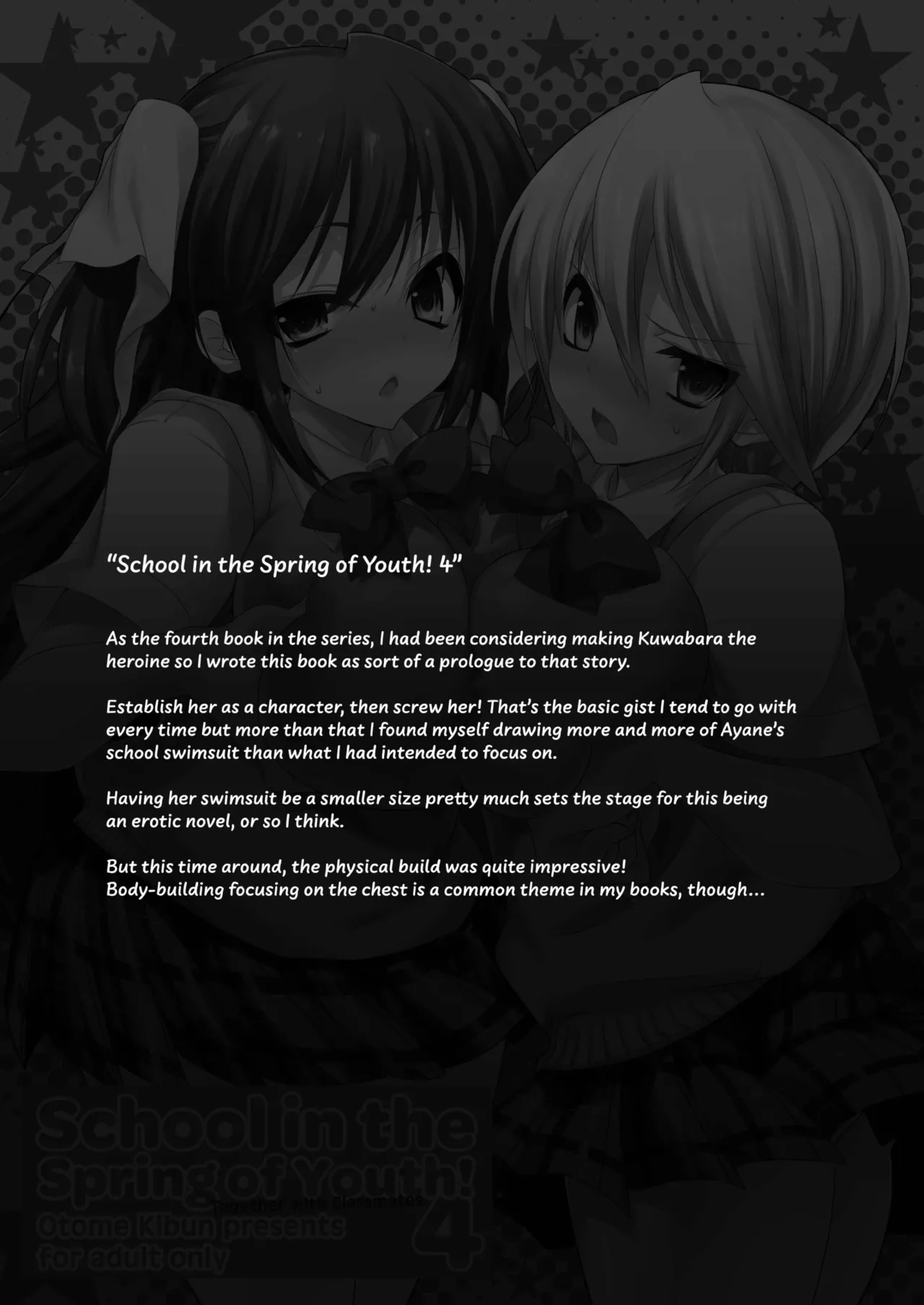 Page 29 of [Otomekibun (Sansyoku Amido.)] School in the Spring of Youth! Omnibus 2 [English] [Decensored] [Digital]