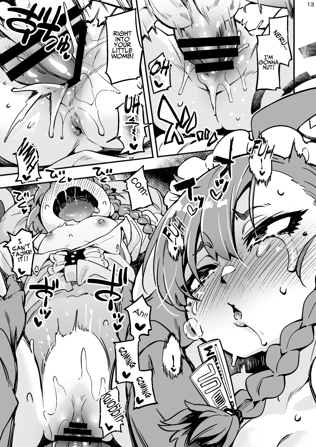 Page 13 of Chigau kedo Chigakunai. - I want you to do it.