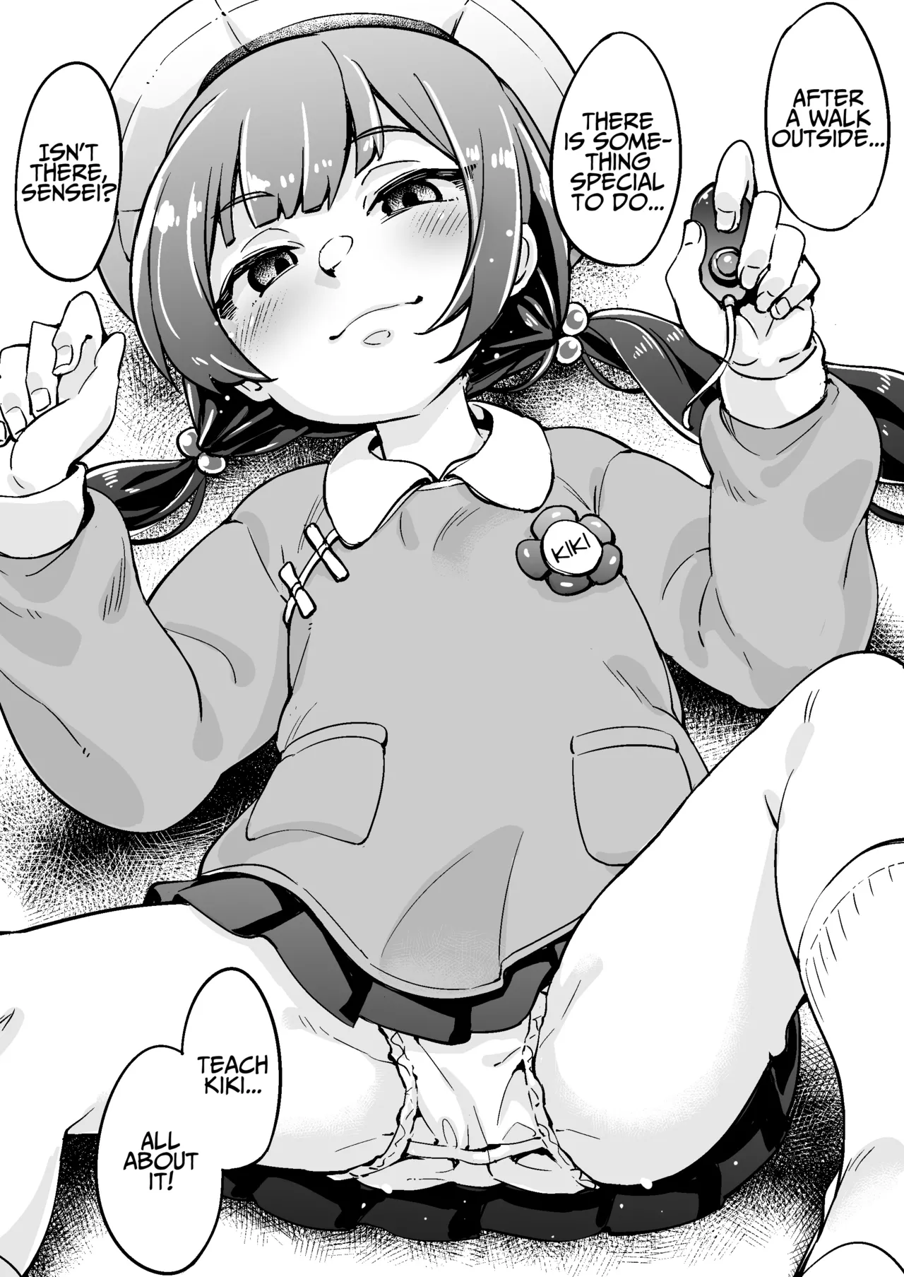 Page 22 of Chigau kedo Chigakunai. - I want you to do it.