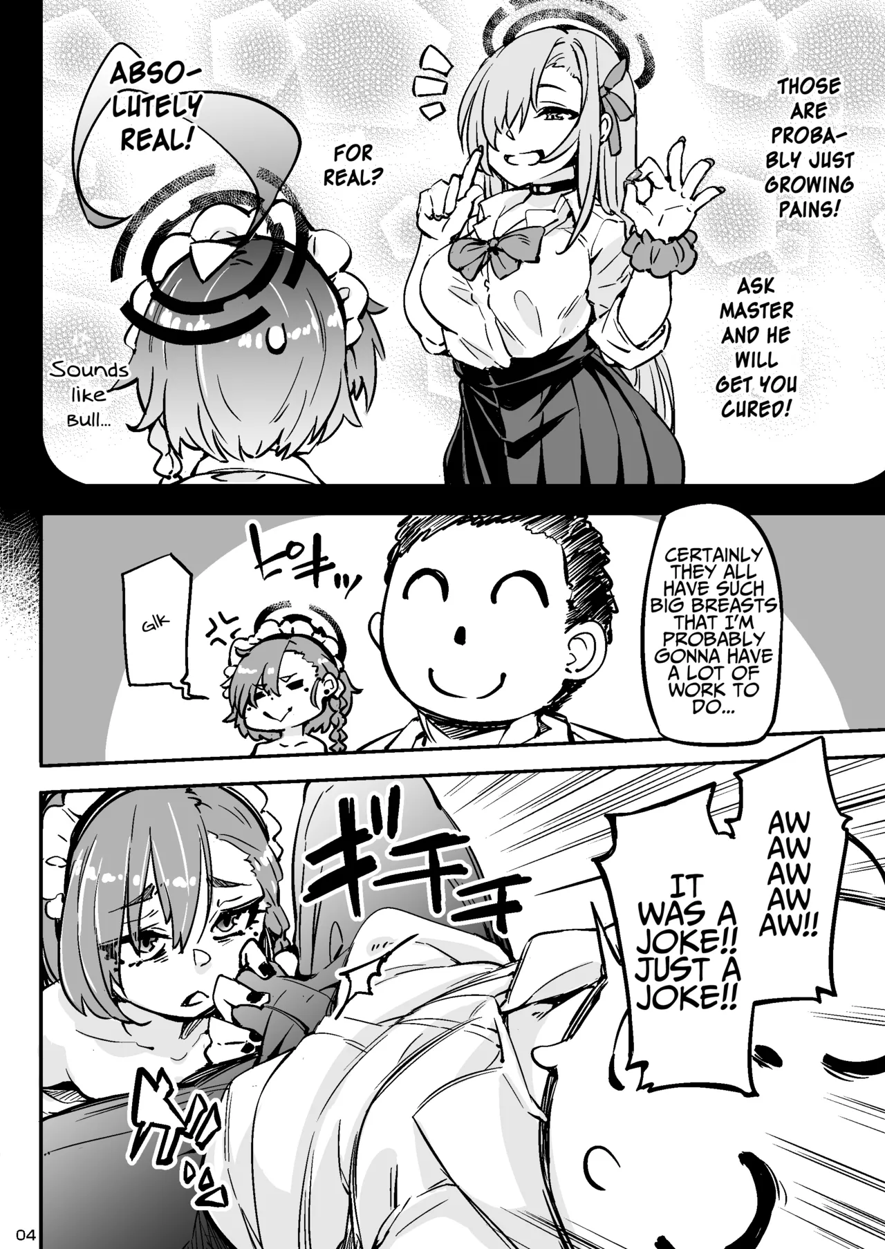 Page 4 of Chigau kedo Chigakunai. - I want you to do it.