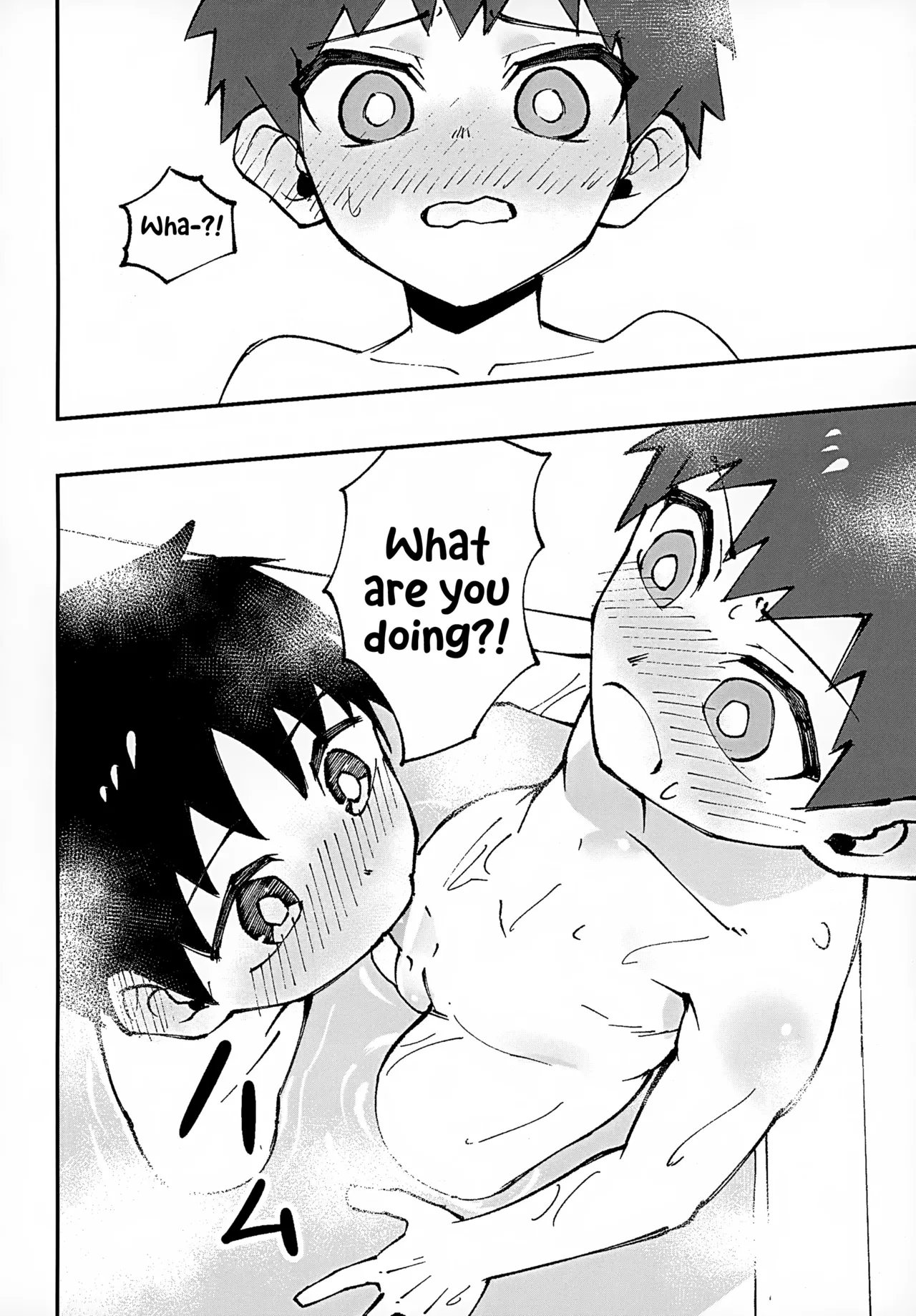 Page 12 of (ShotaFes 18) [Studio 14 Sai (Kabuto Intiraimi)] Shota, Furo, Kabuto Awase. [English] [Hoshi Scans]