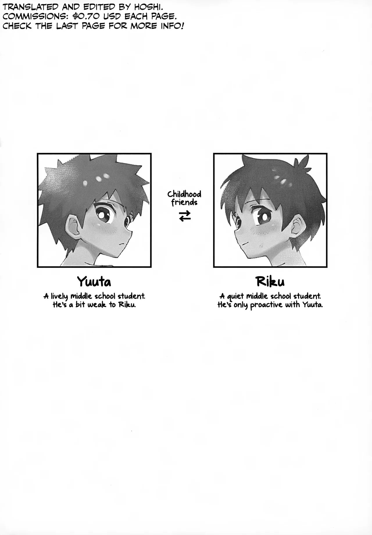 Page 4 of (ShotaFes 18) [Studio 14 Sai (Kabuto Intiraimi)] Shota, Furo, Kabuto Awase. [English] [Hoshi Scans]