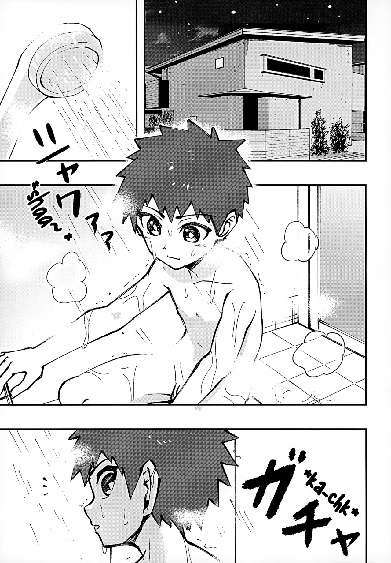 Page 5 of (ShotaFes 18) [Studio 14 Sai (Kabuto Intiraimi)] Shota, Furo, Kabuto Awase. [English] [Hoshi Scans]
